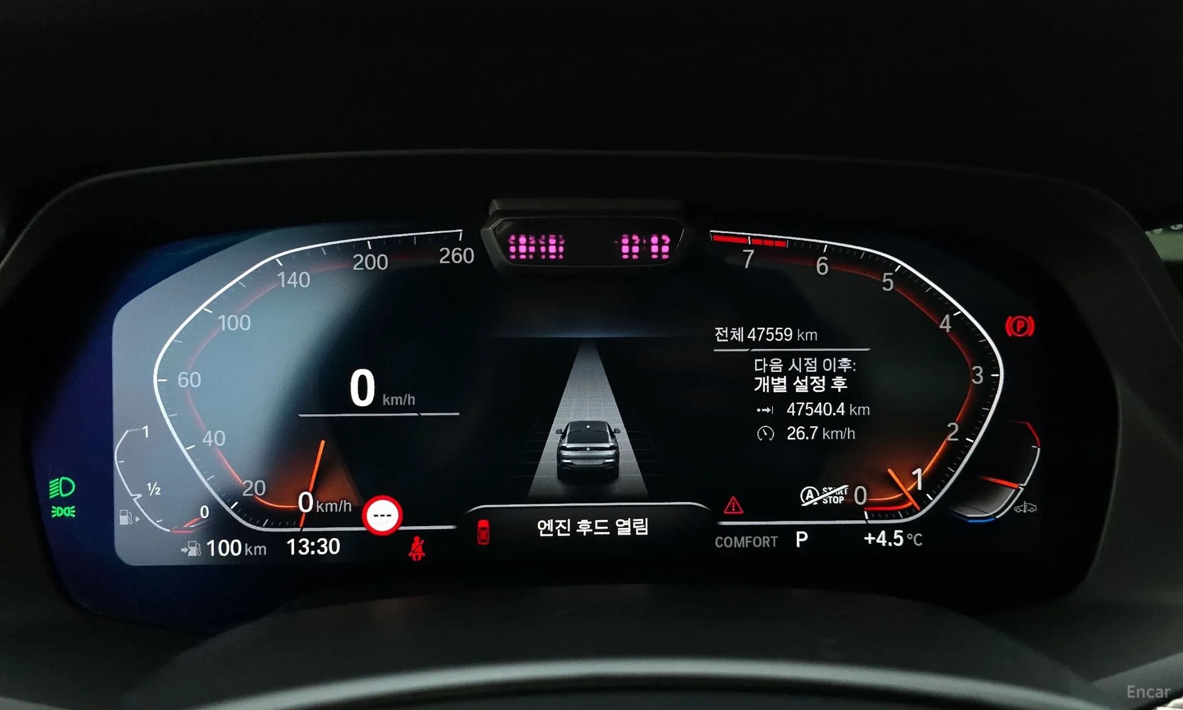 BMW X6 (G06) превью 8