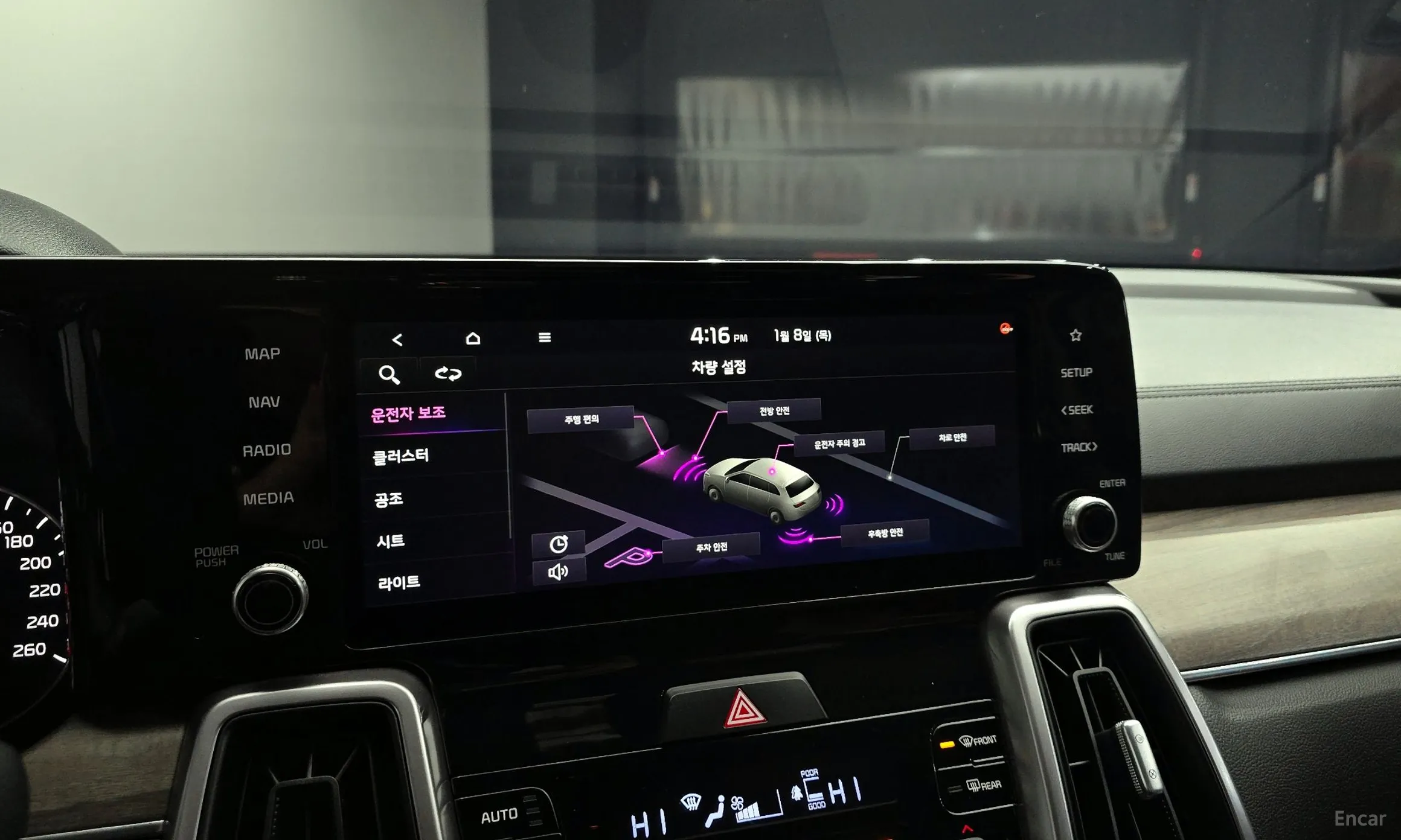 Kia Sorento 4th generation превью 15