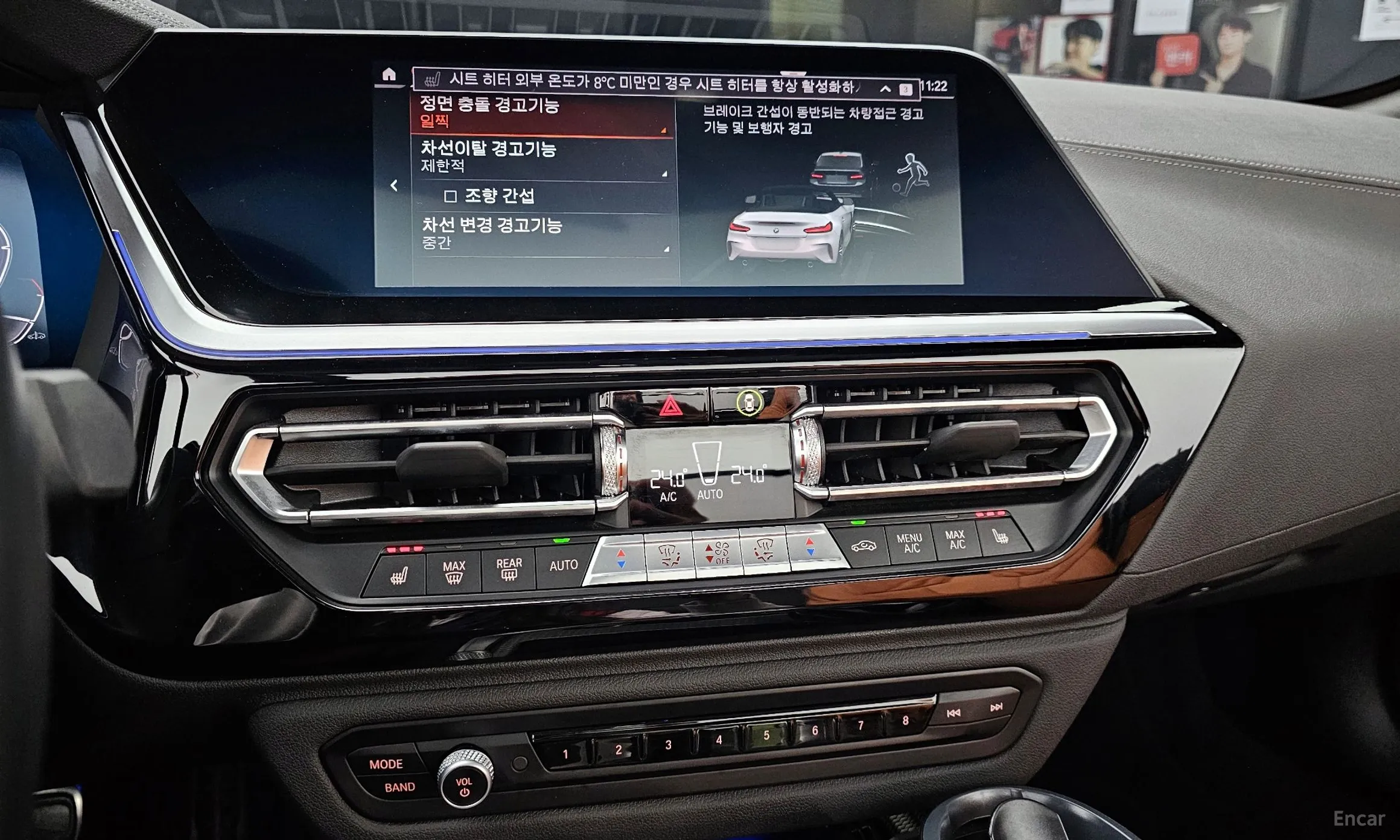 BMW Z4 (G29) превью 13