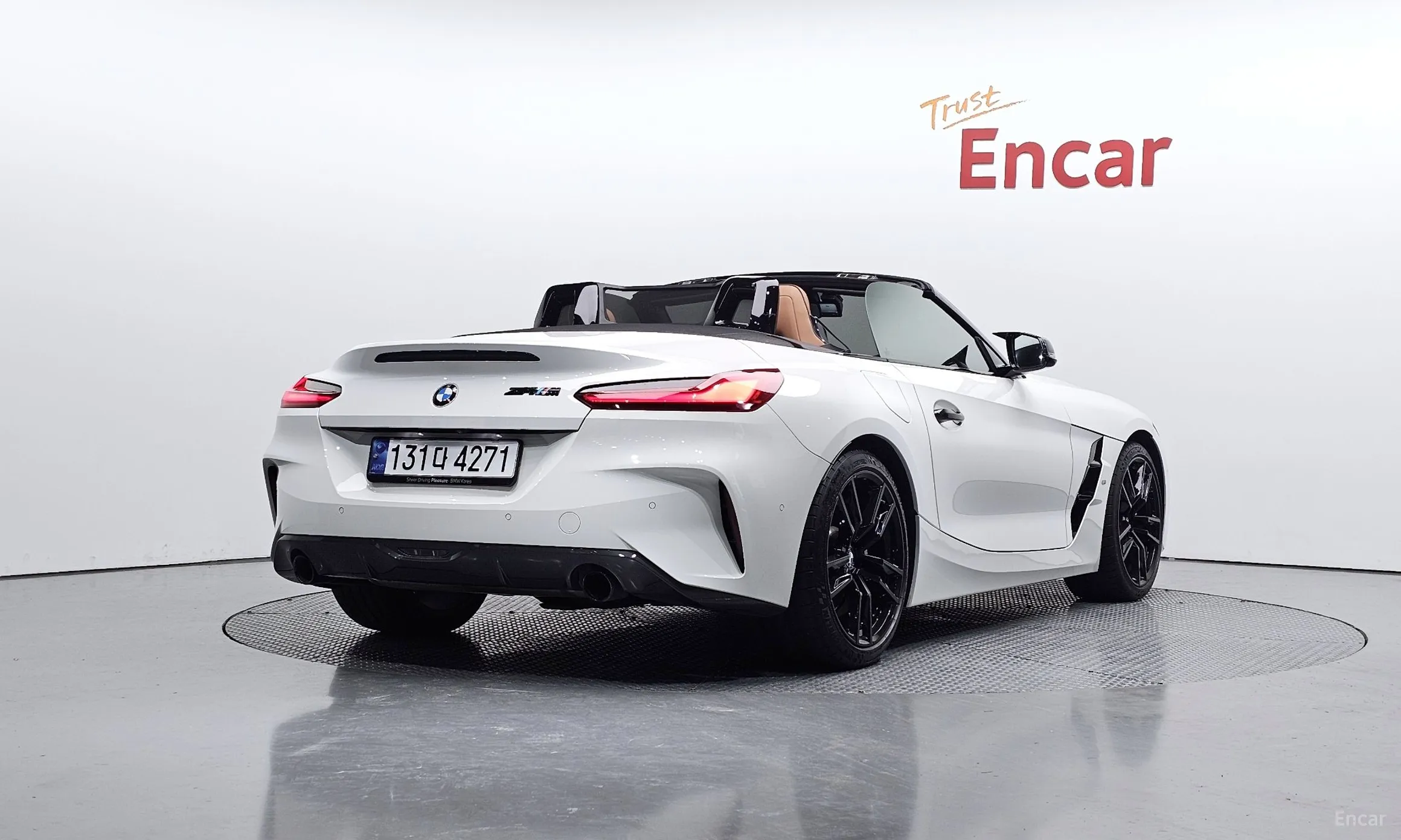 BMW Z4 (G29)