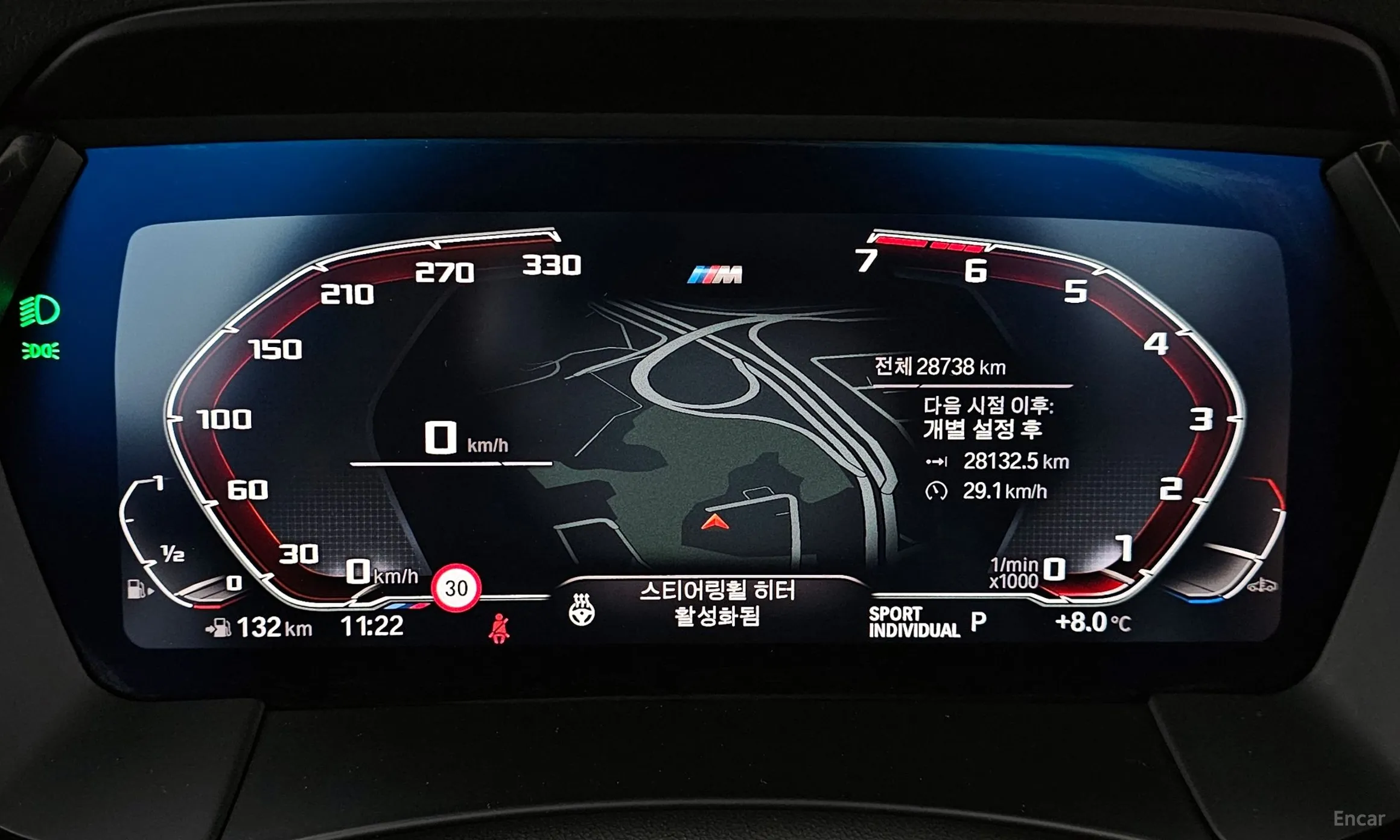BMW Z4 (G29) превью 8