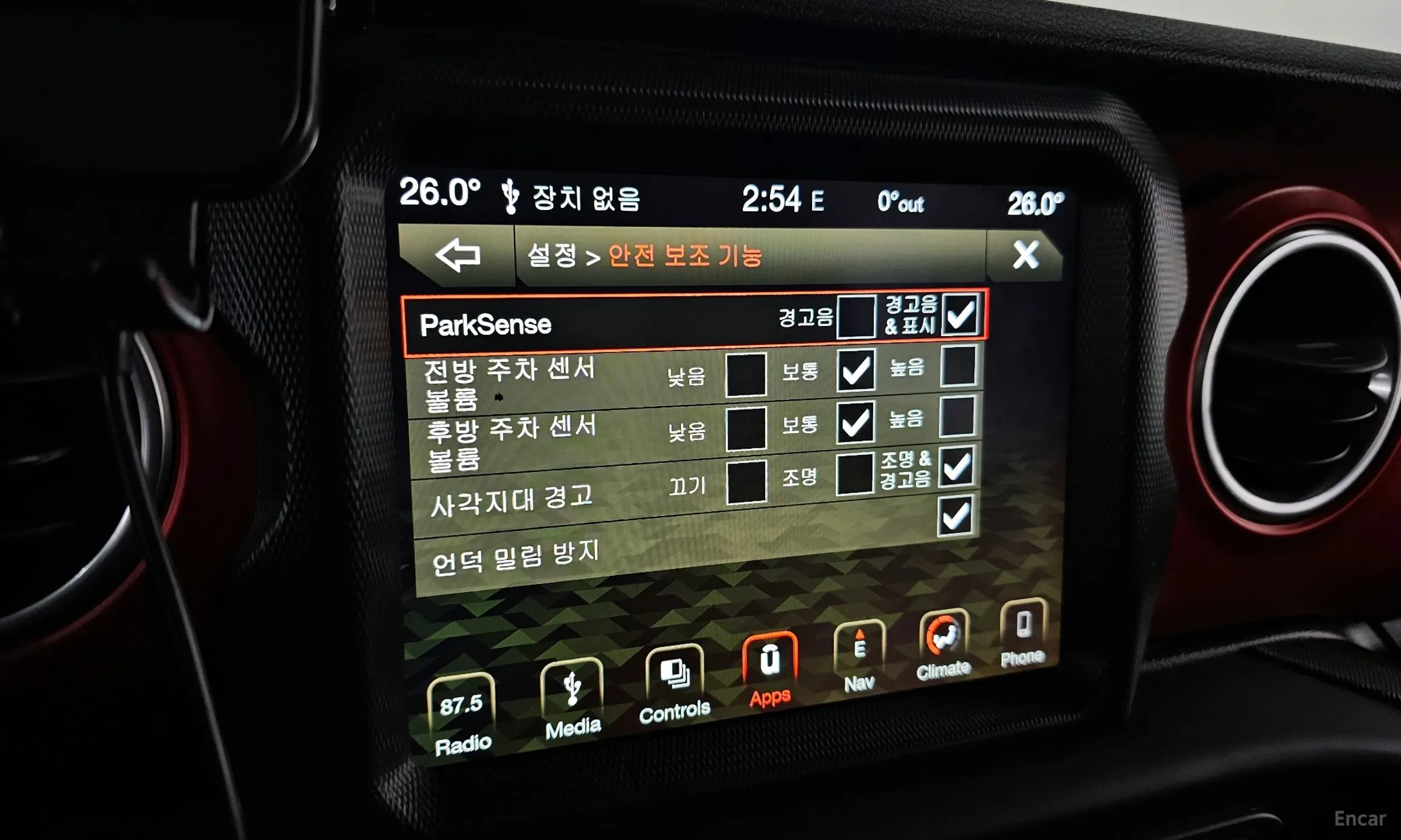 Jeep Wrangler (JL) превью 15