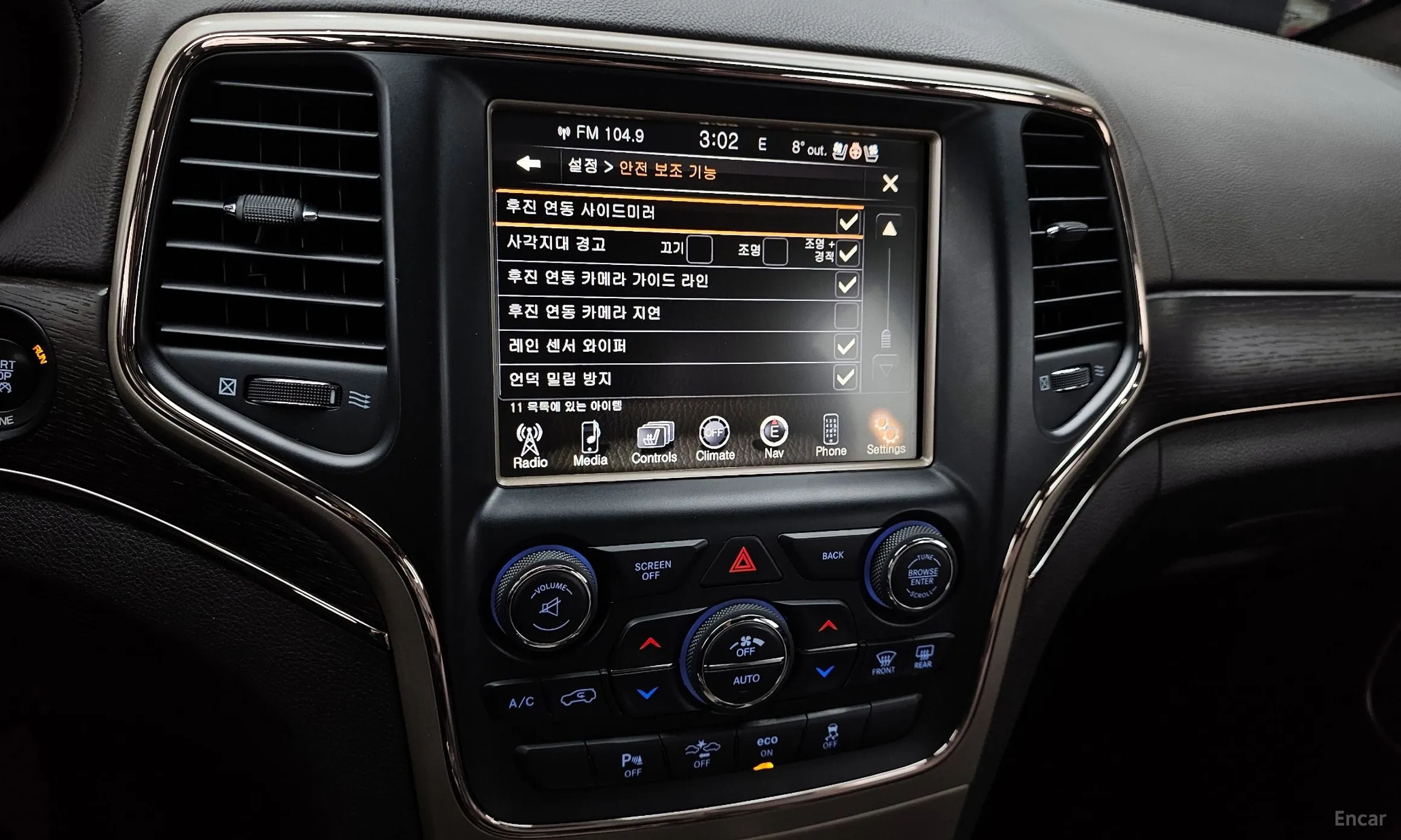 Jeep Grand Cherokee превью 14