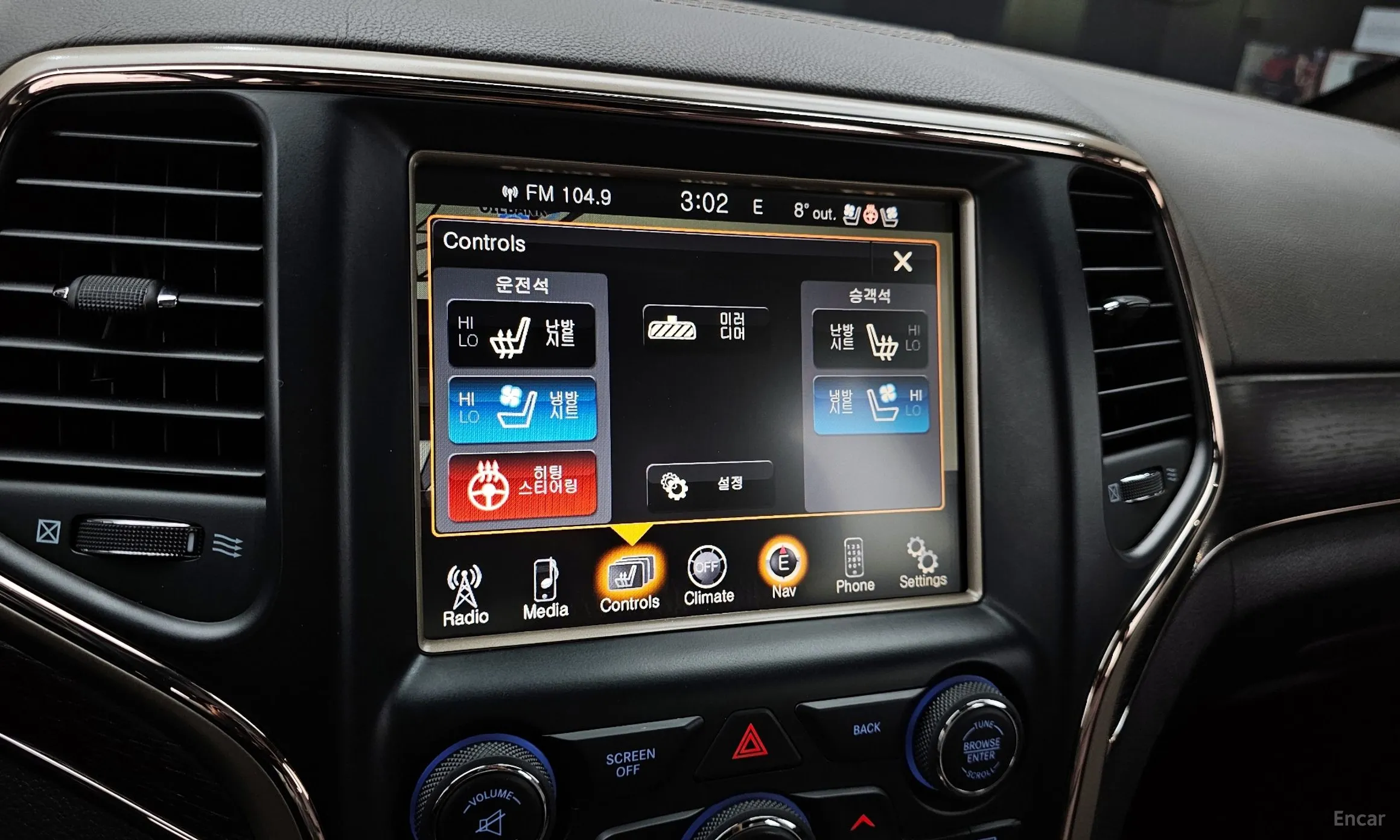 Jeep Grand Cherokee превью 16