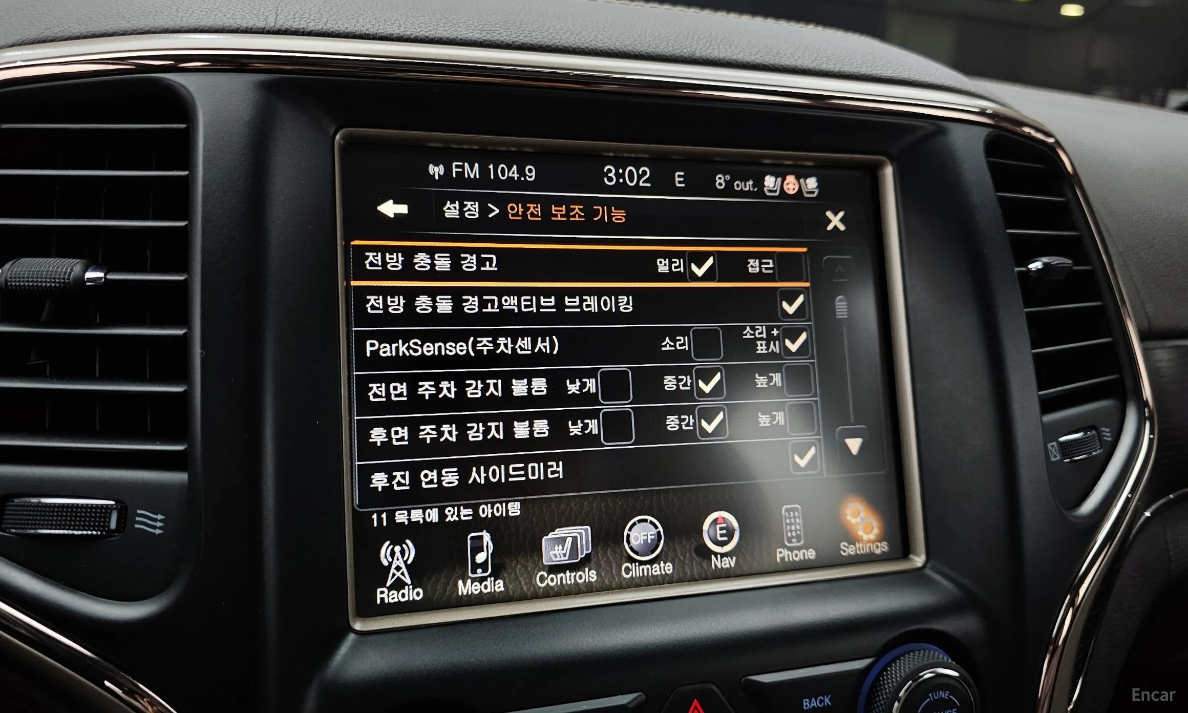 Jeep Grand Cherokee превью 18