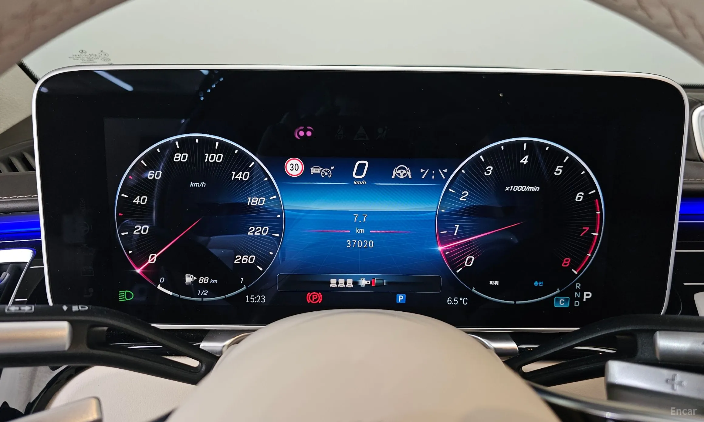 Mercedes Benz S-Class W223 превью 8