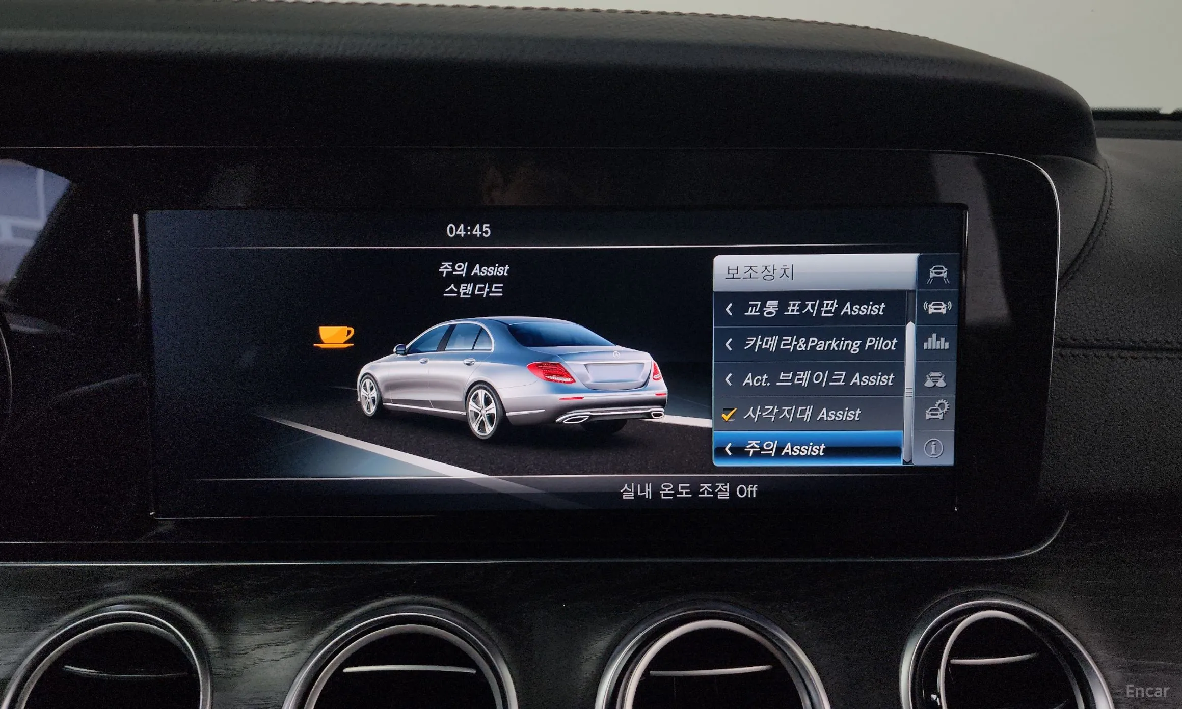 Mercedes Benz E-Class W213 превью 16