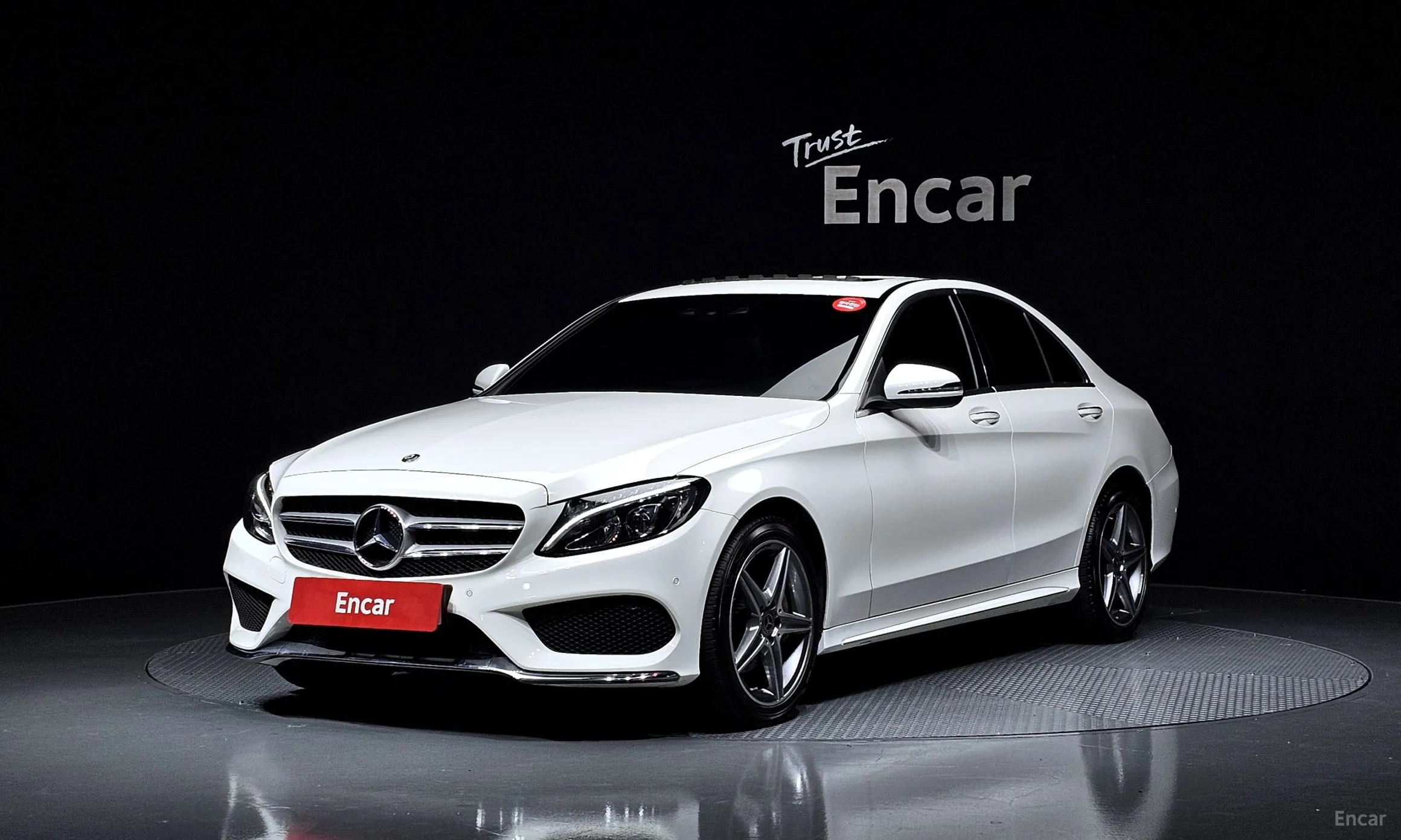 Mercedes Benz C-Class W205