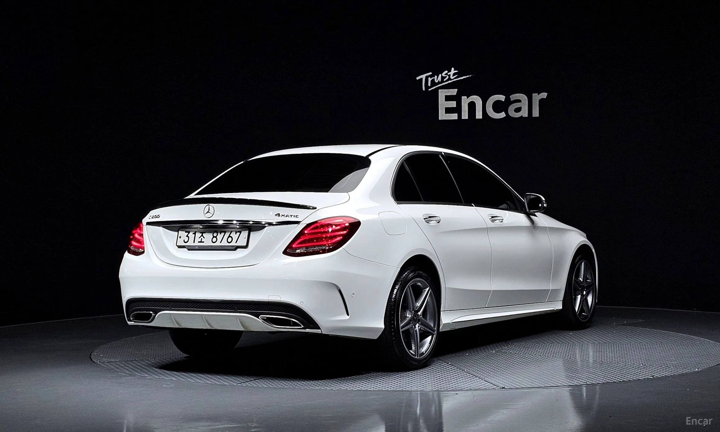 Mercedes Benz C-Class W205