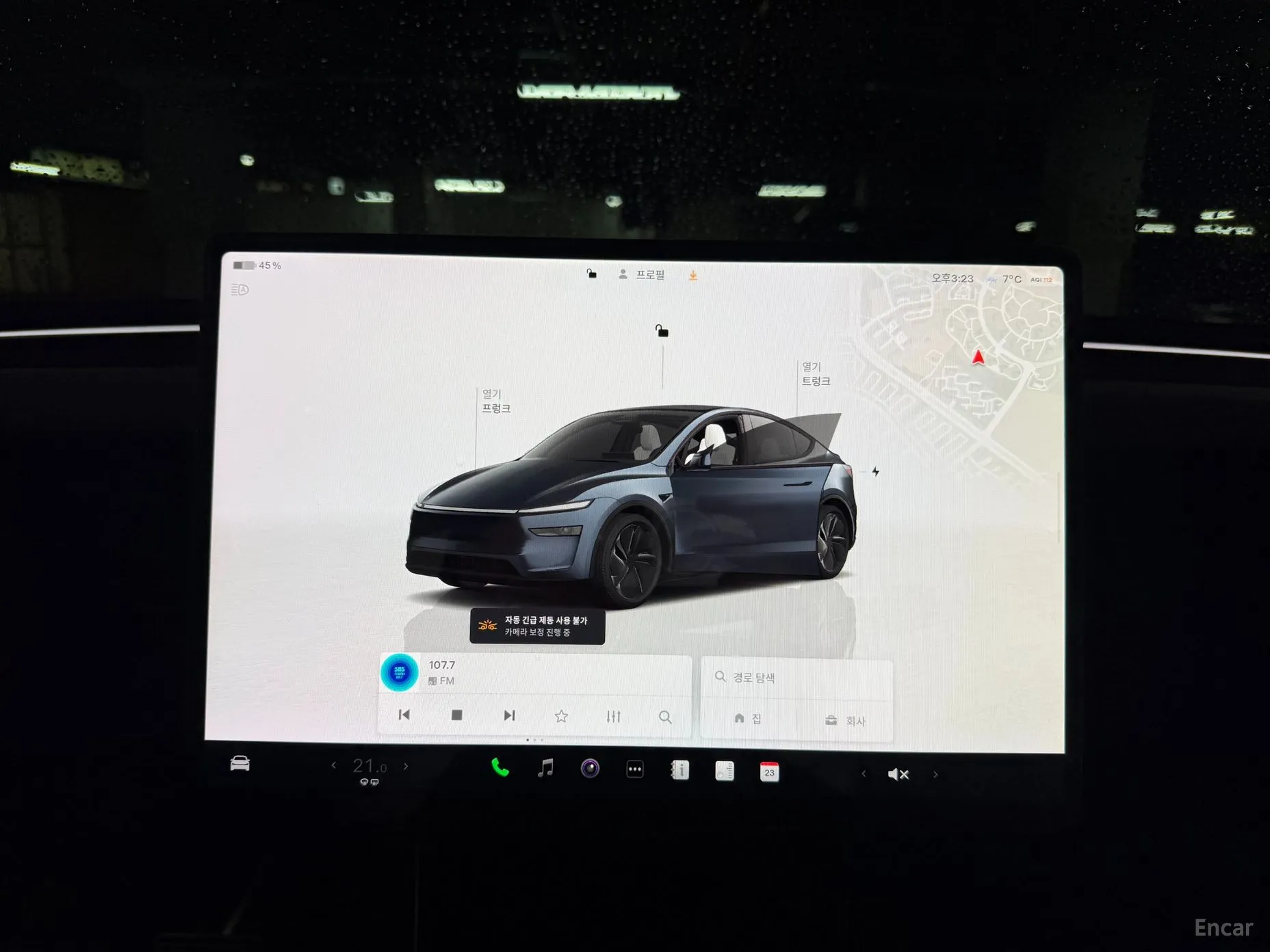 Tesla Model Y превью 9