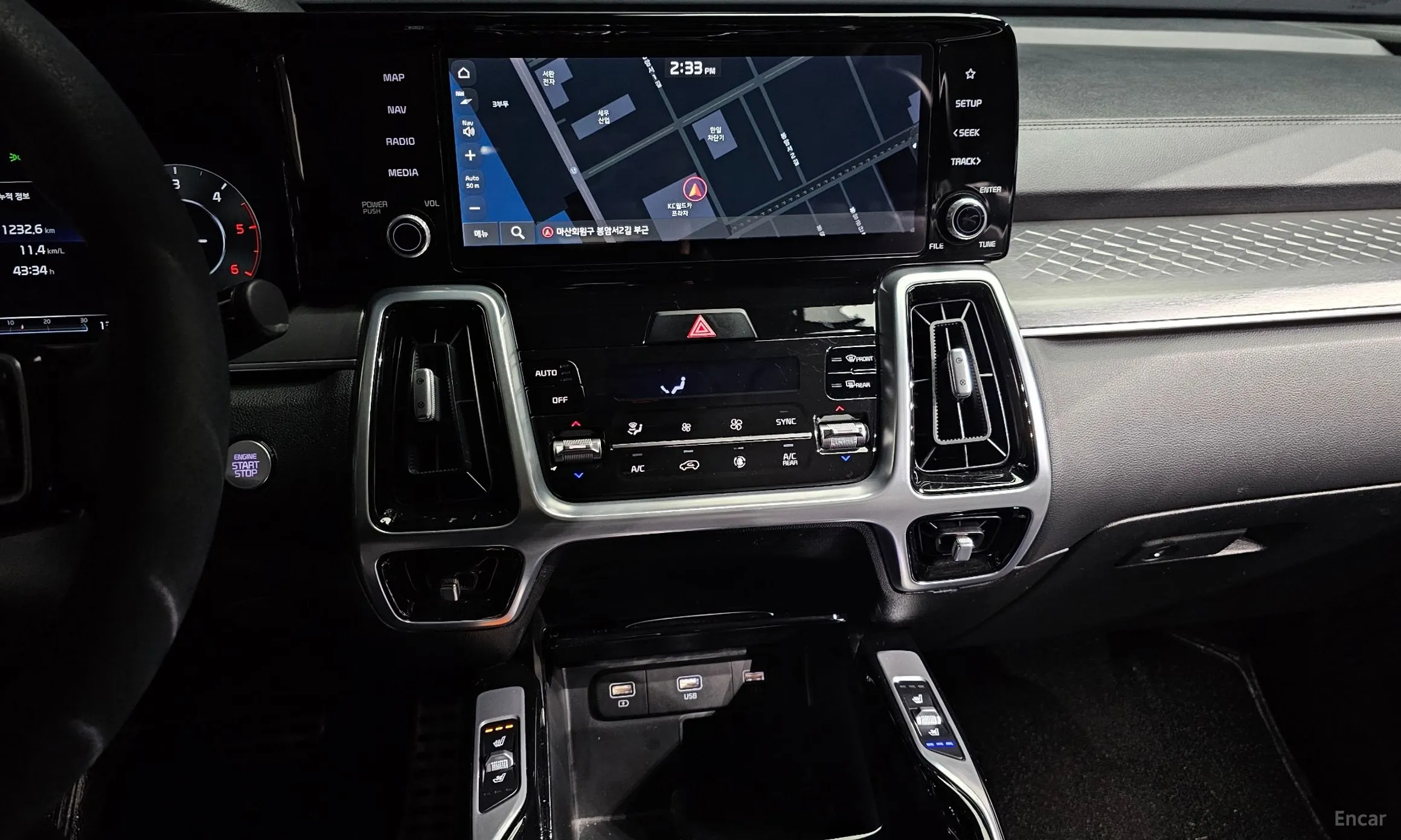 Kia Sorento 4th generation превью 14