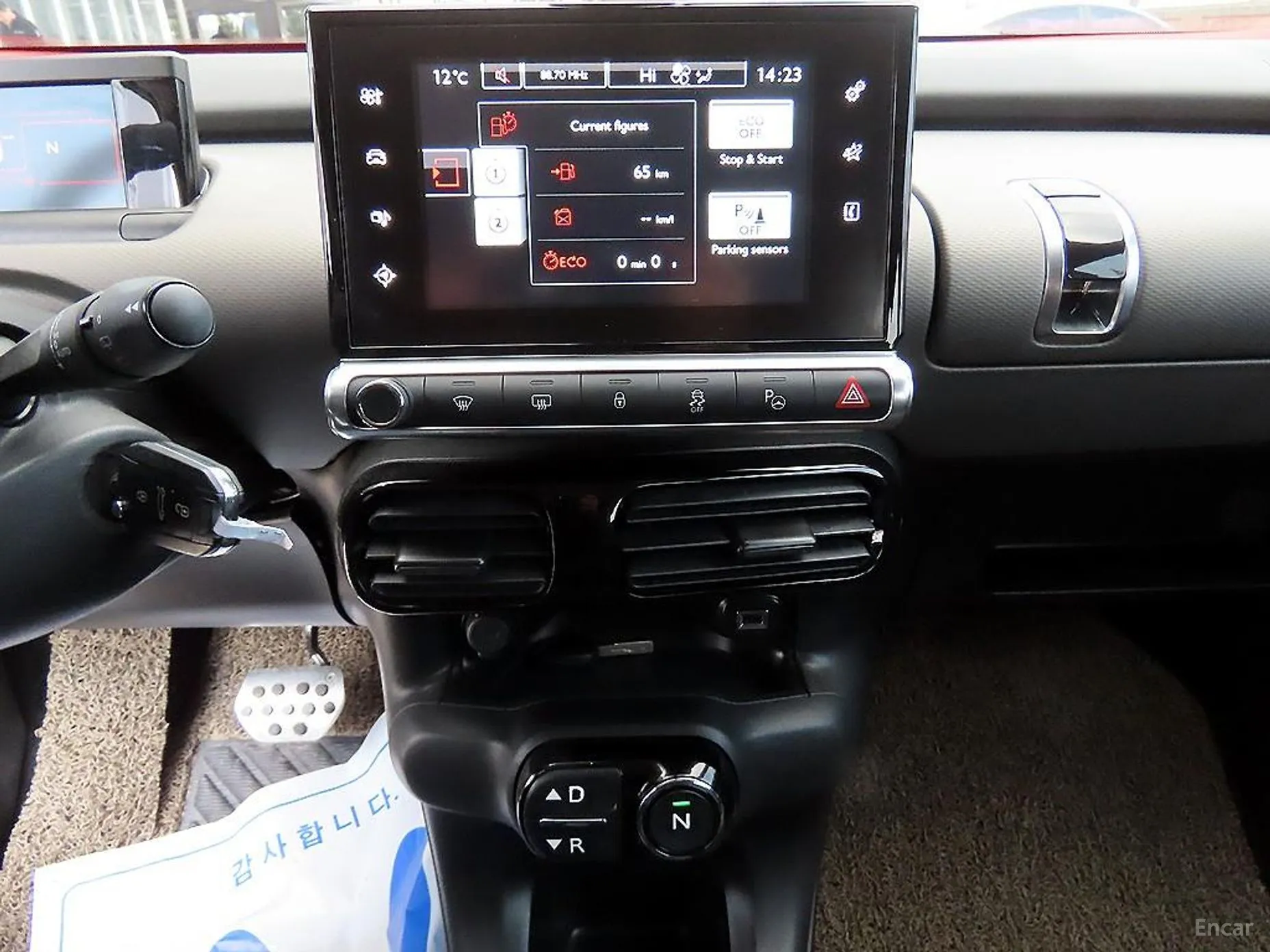 Citroën/DS C4 Cocktooth превью 13