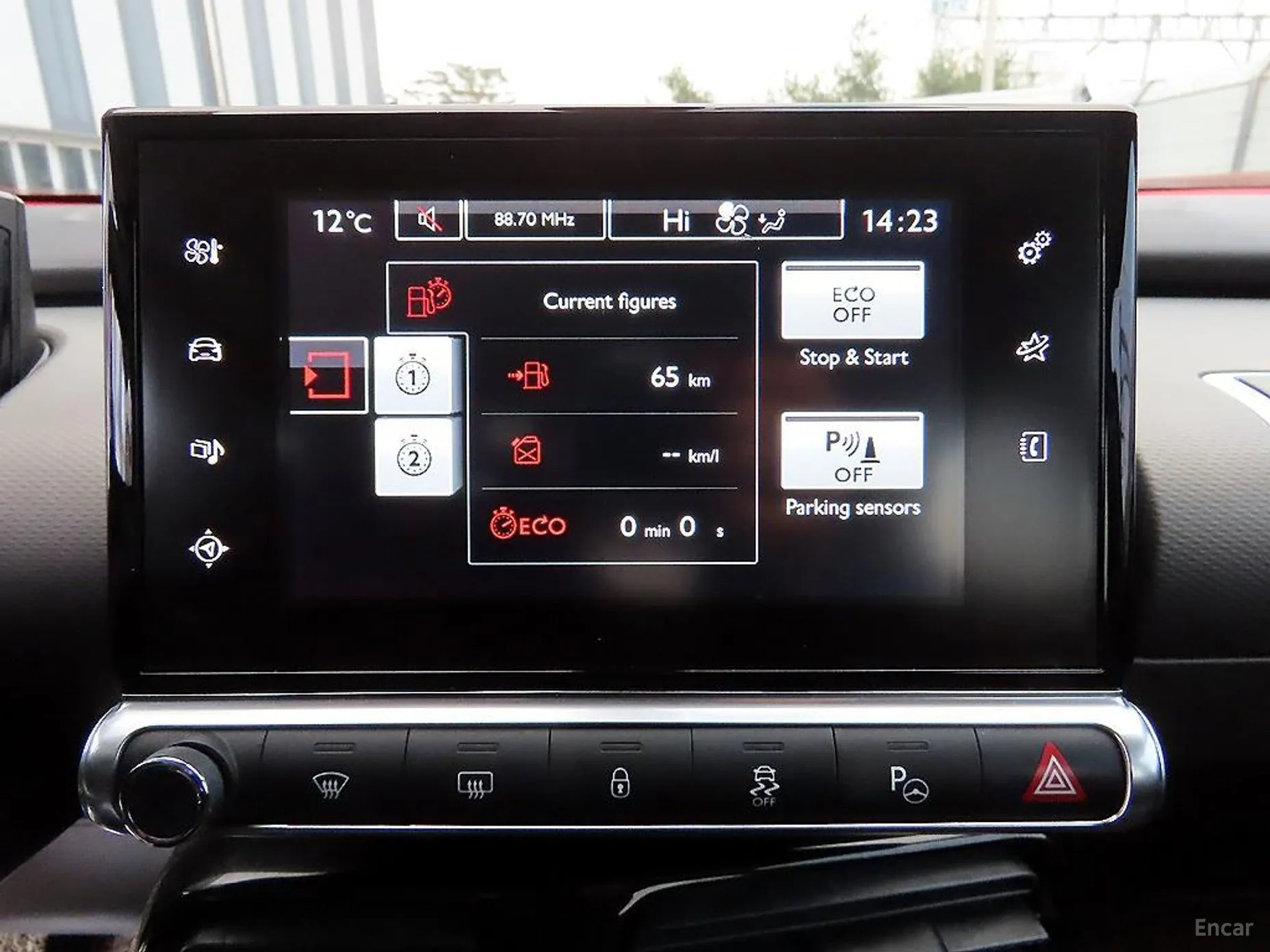 Citroën/DS C4 Cocktooth превью 14