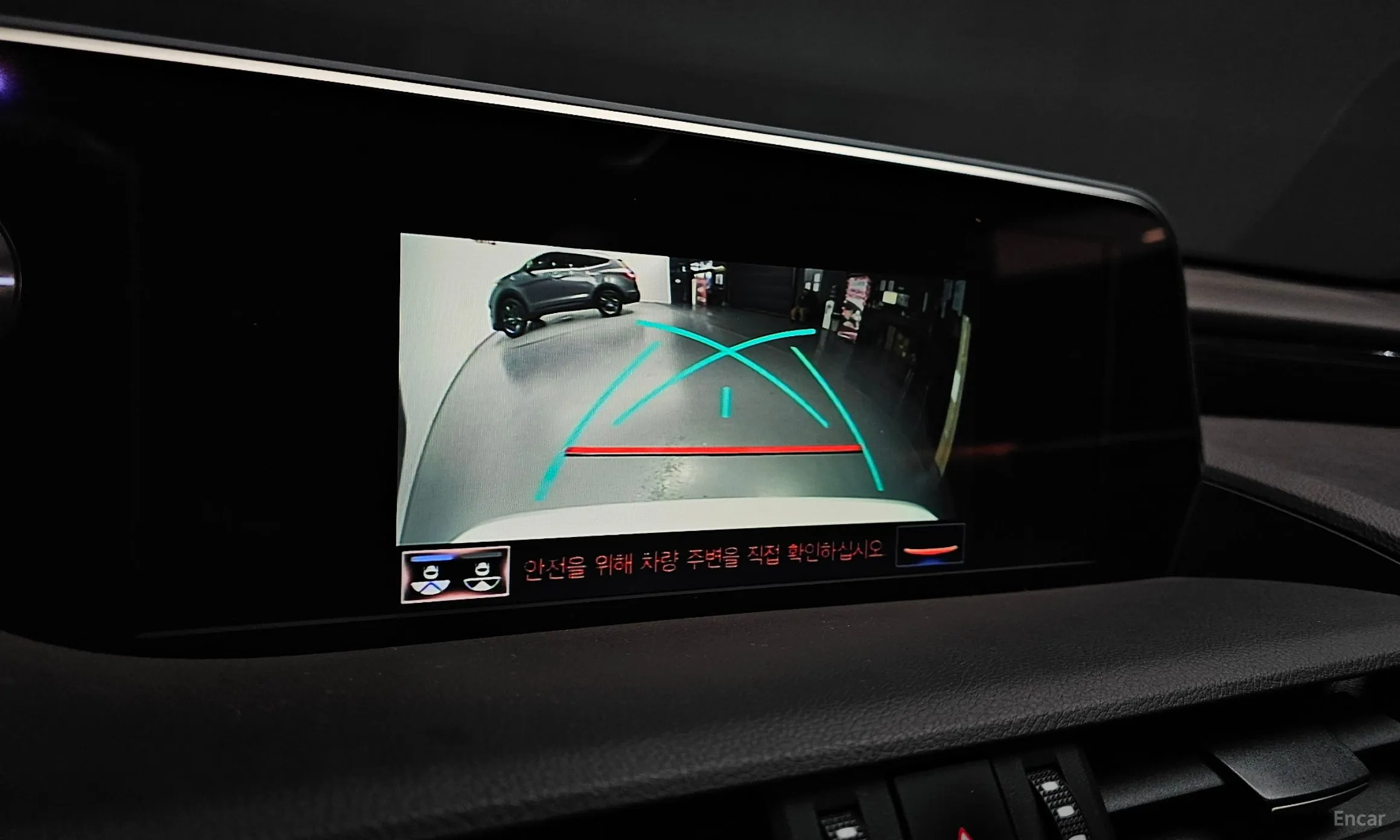 Lexus ES300h 7th Generation превью 15