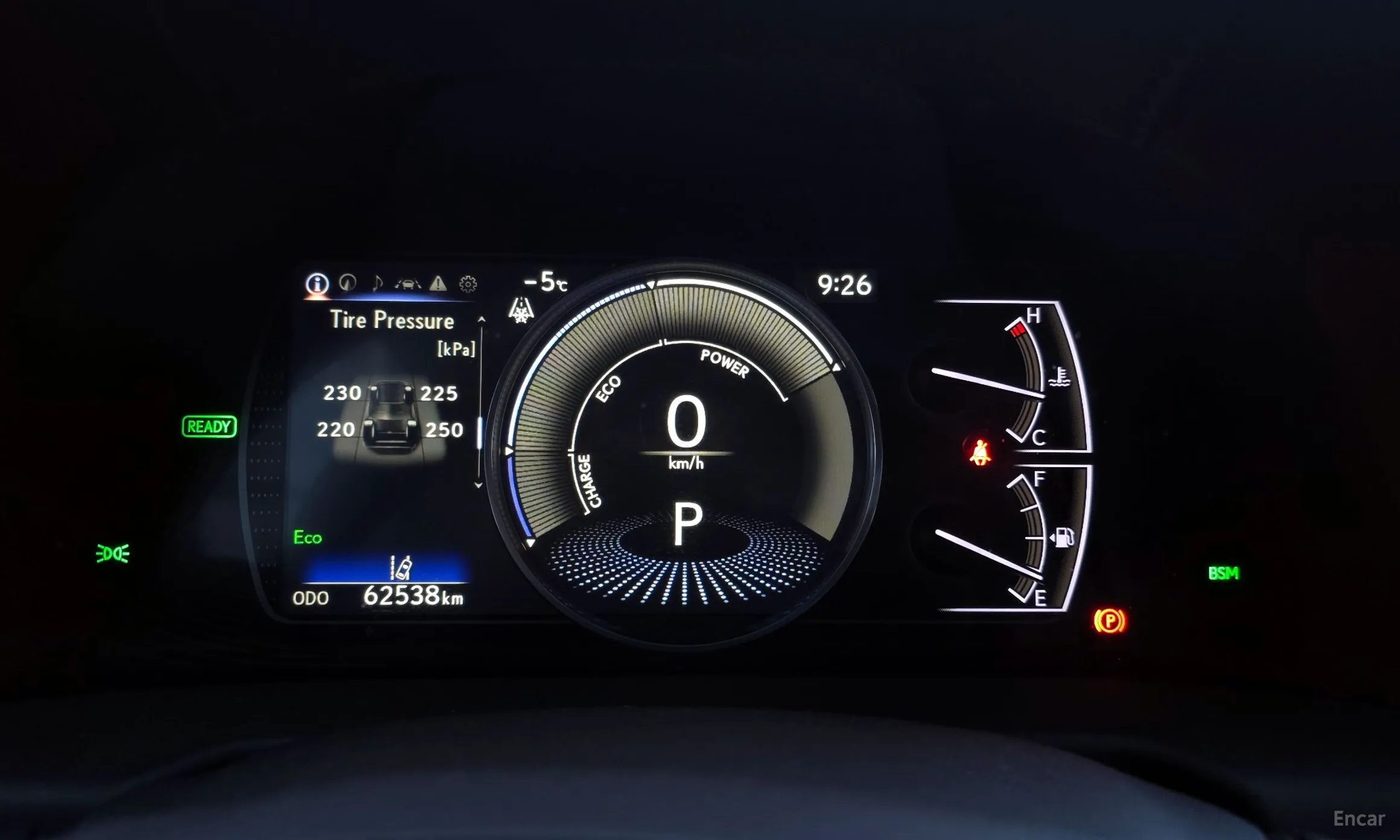 Lexus ES300h 7th Generation превью 8