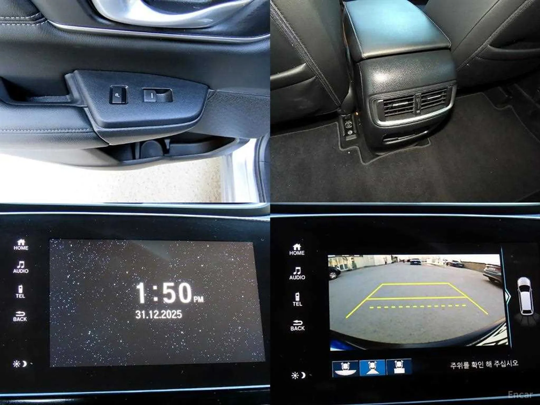 Honda CR-V 5th generation превью 17