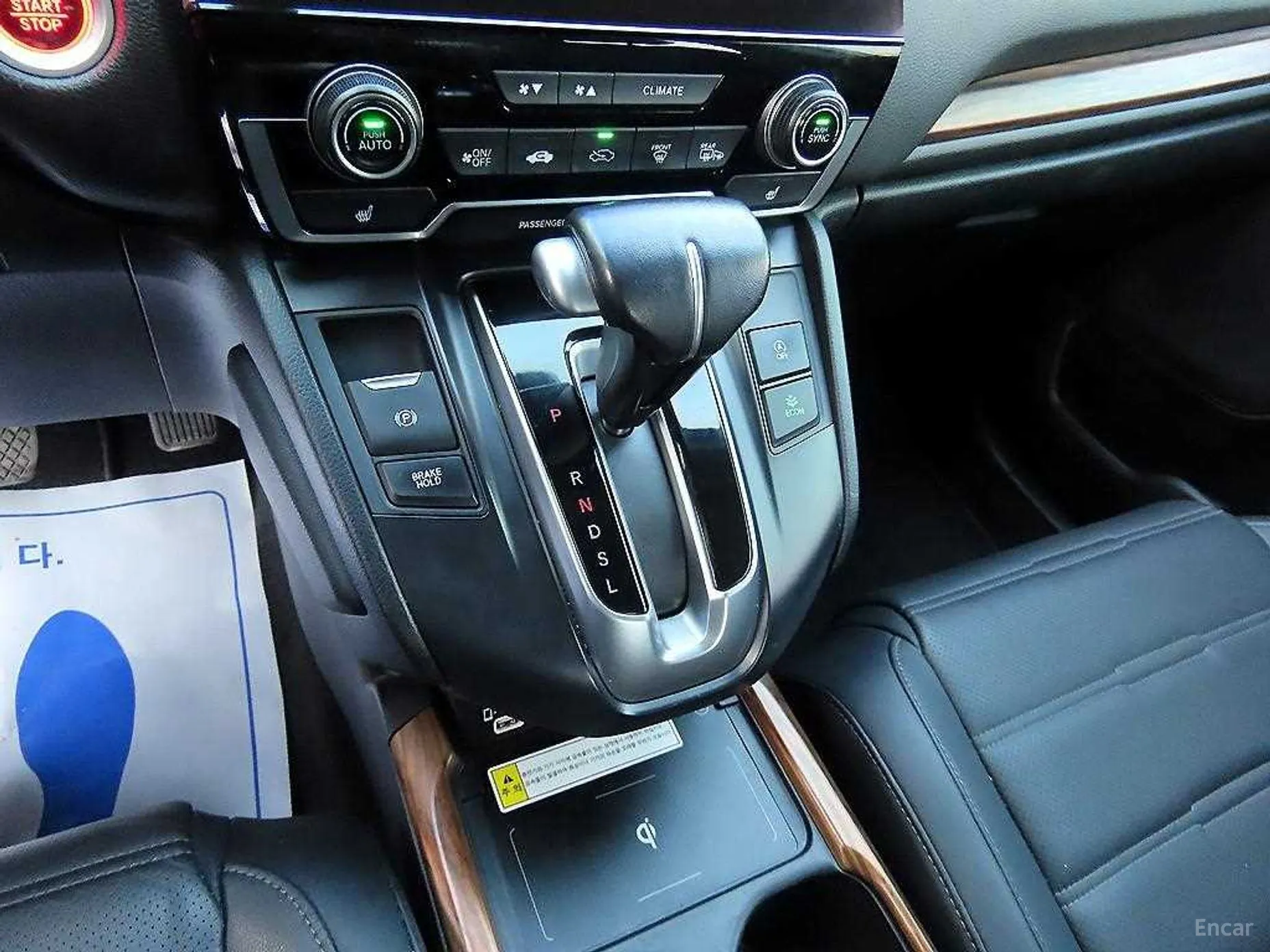 Honda CR-V 5th generation превью 9