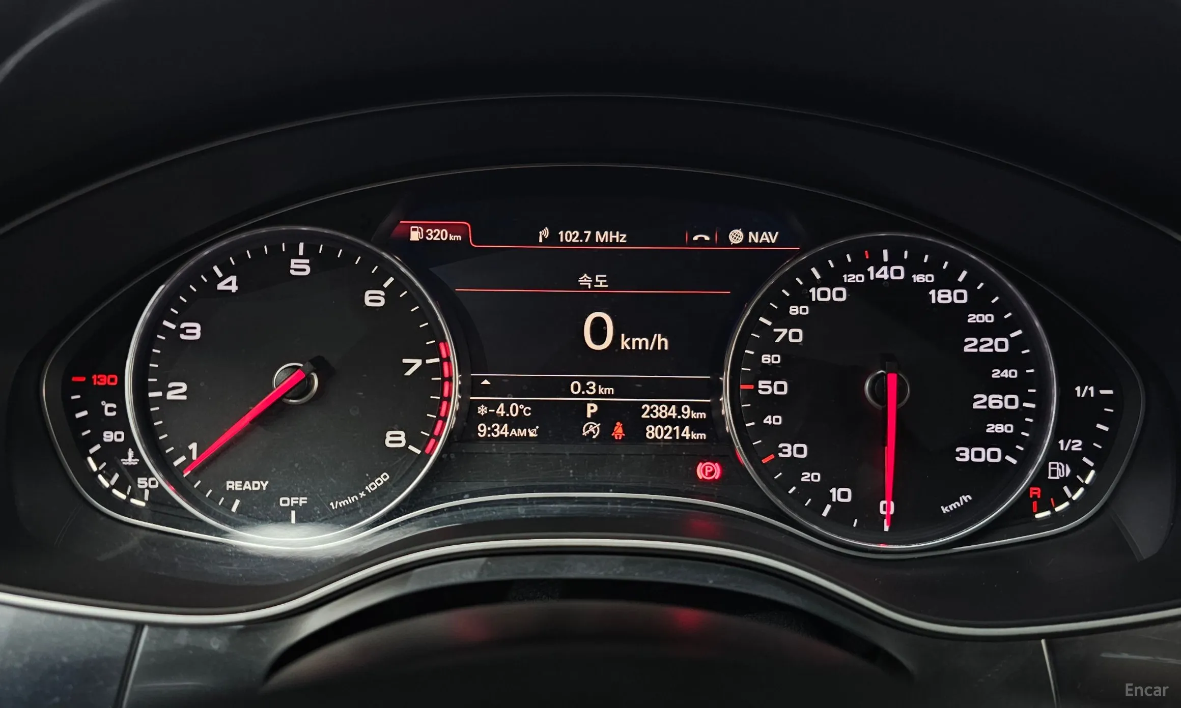 Audi New A6 превью 8