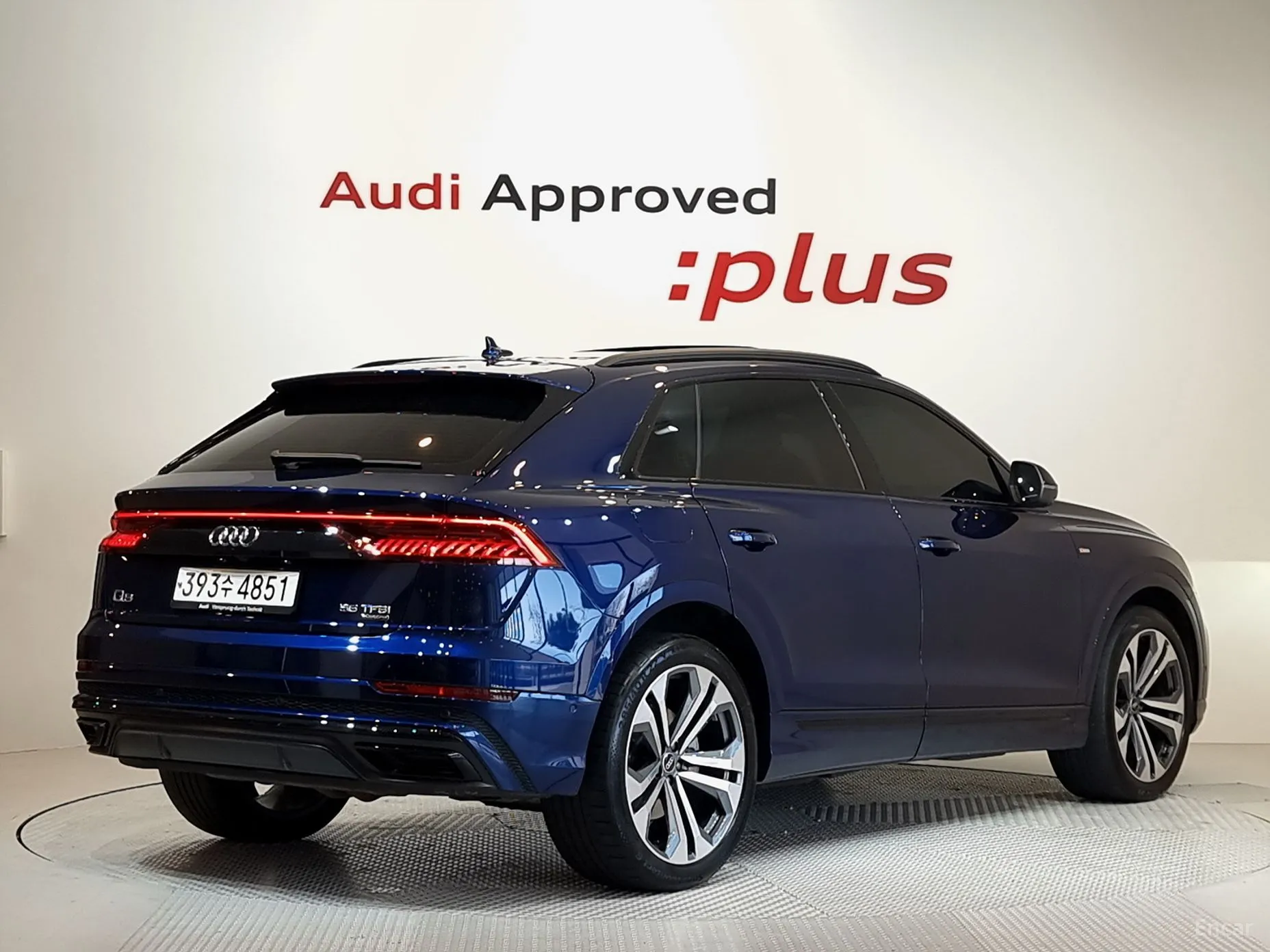 Audi Q8 (4M)