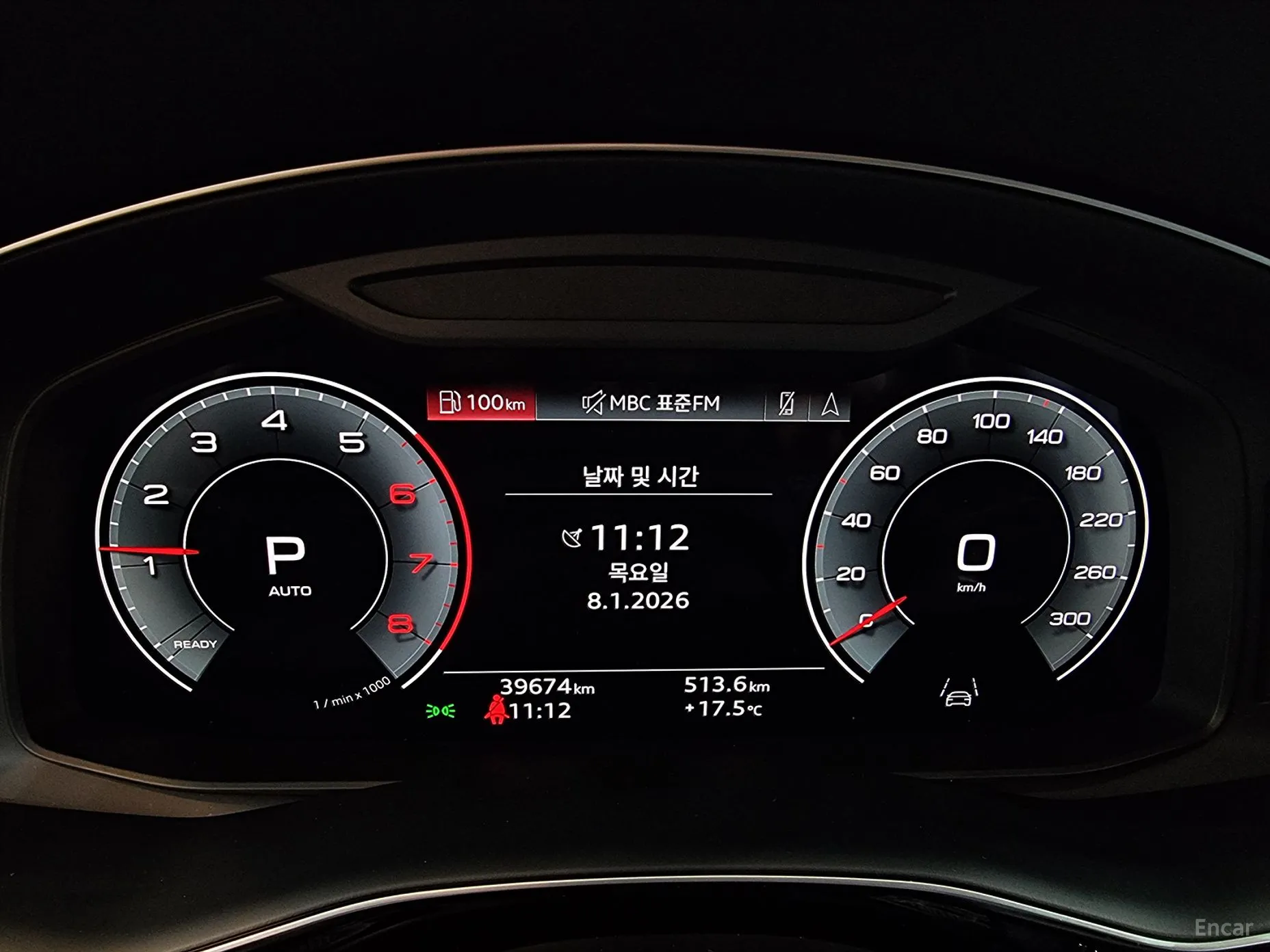 Audi Q8 (4M) превью 8