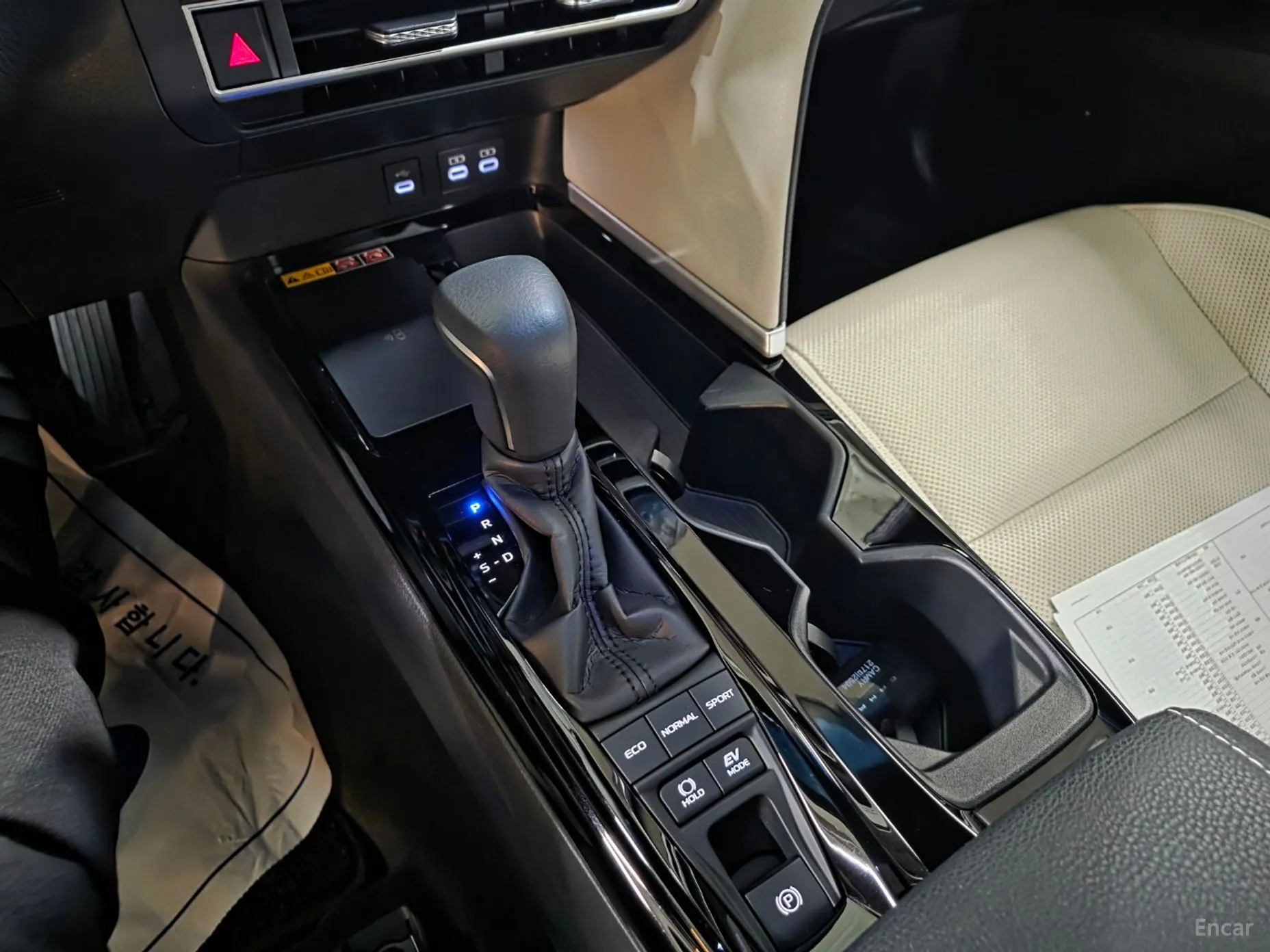 Toyota Camry (XV80) превью 17