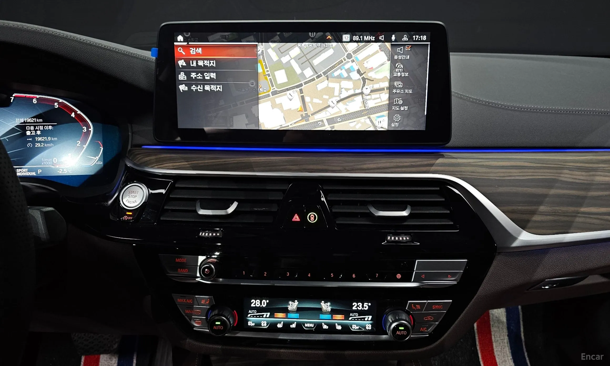 BMW 5 Series (G30) превью 14