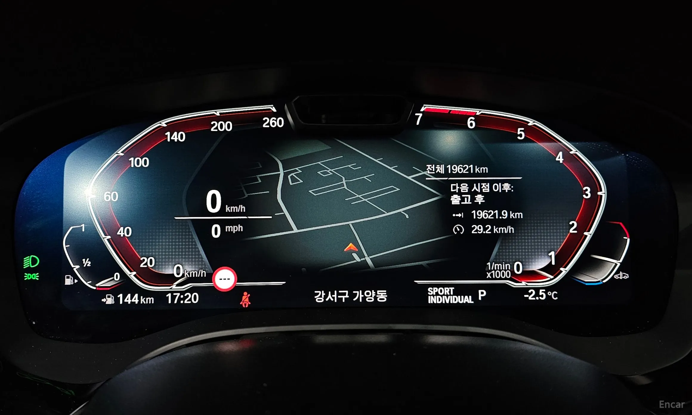 BMW 5 Series (G30) превью 8