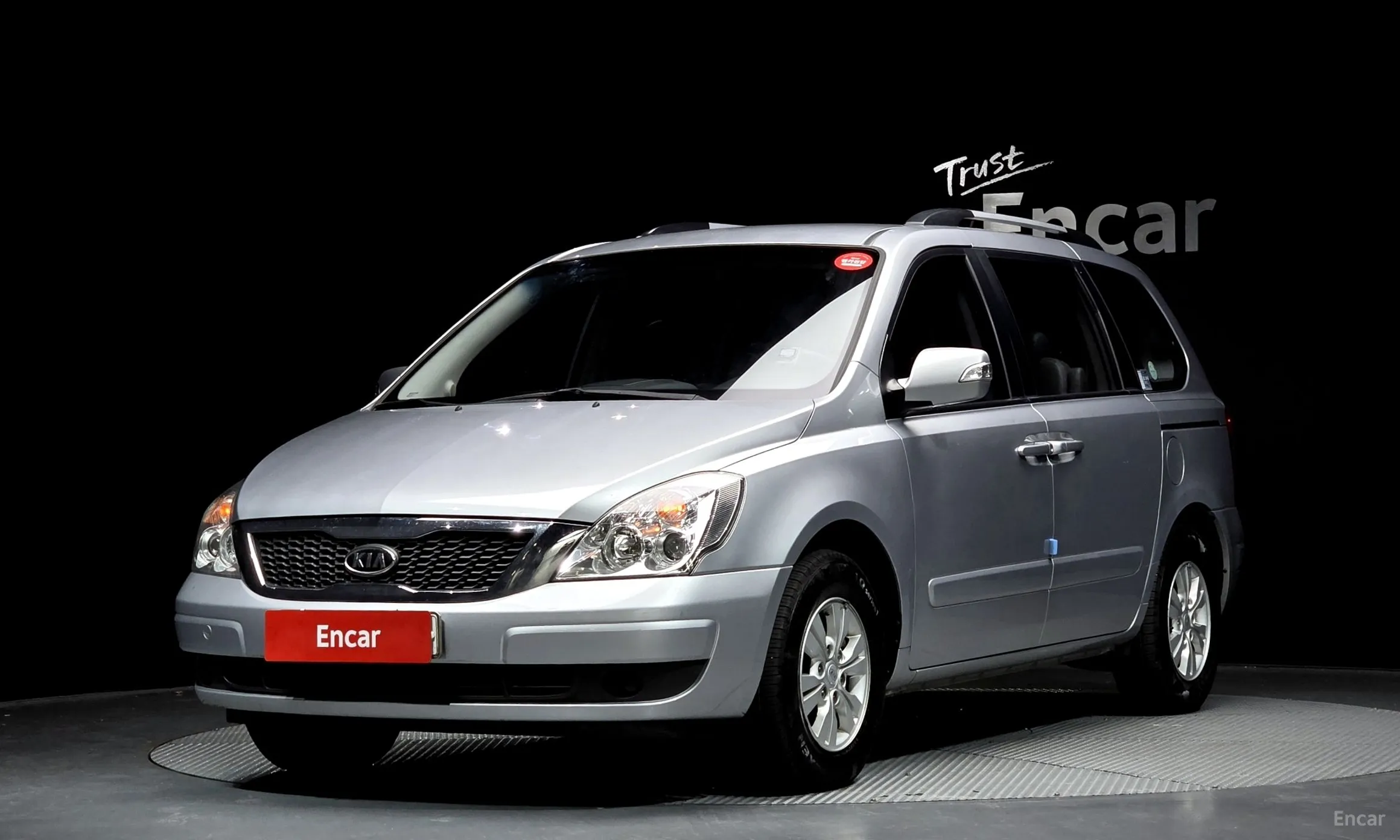Kia Carnival R