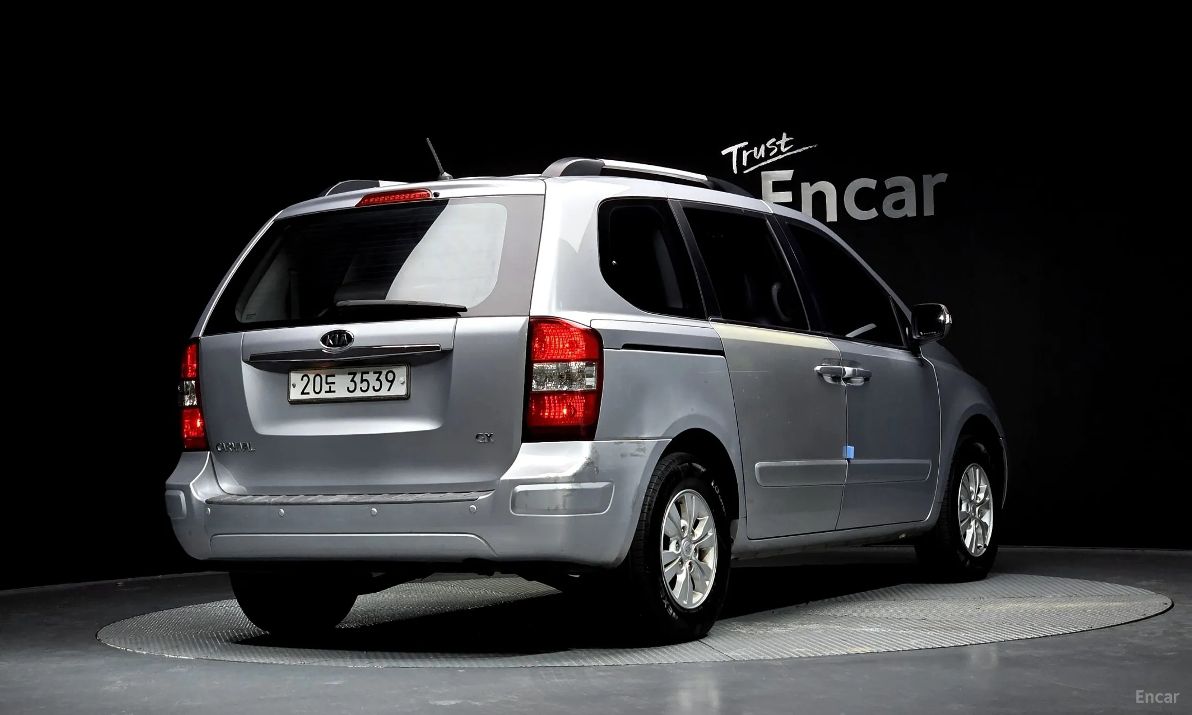Kia Carnival R