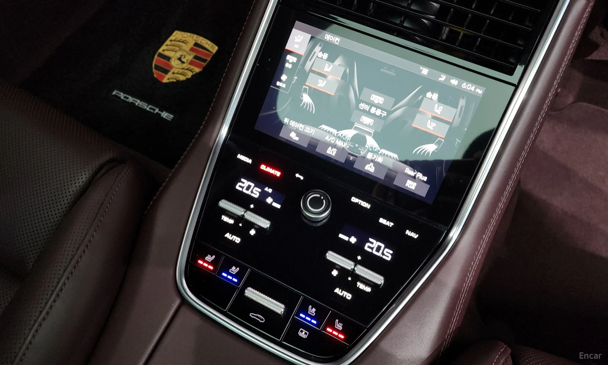 Porsche Panamera (971) превью 19