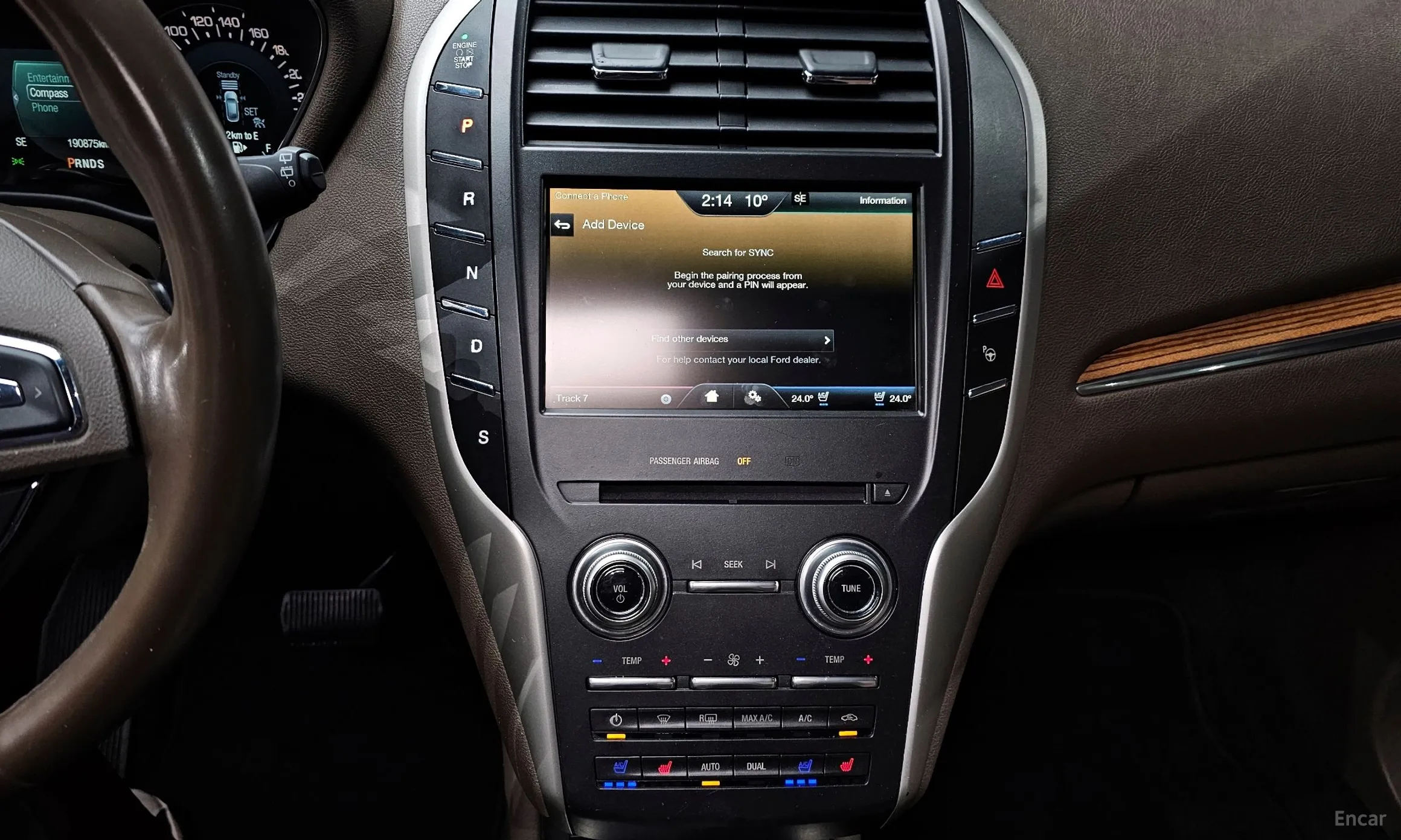 Lincoln MKC превью 14