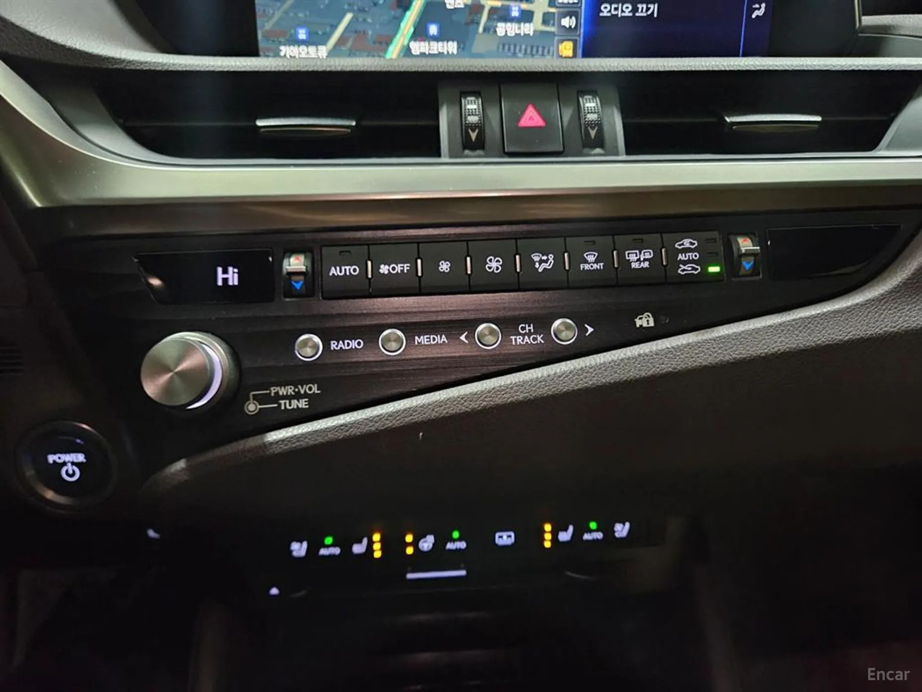Lexus ES300h 7th Generation превью 13