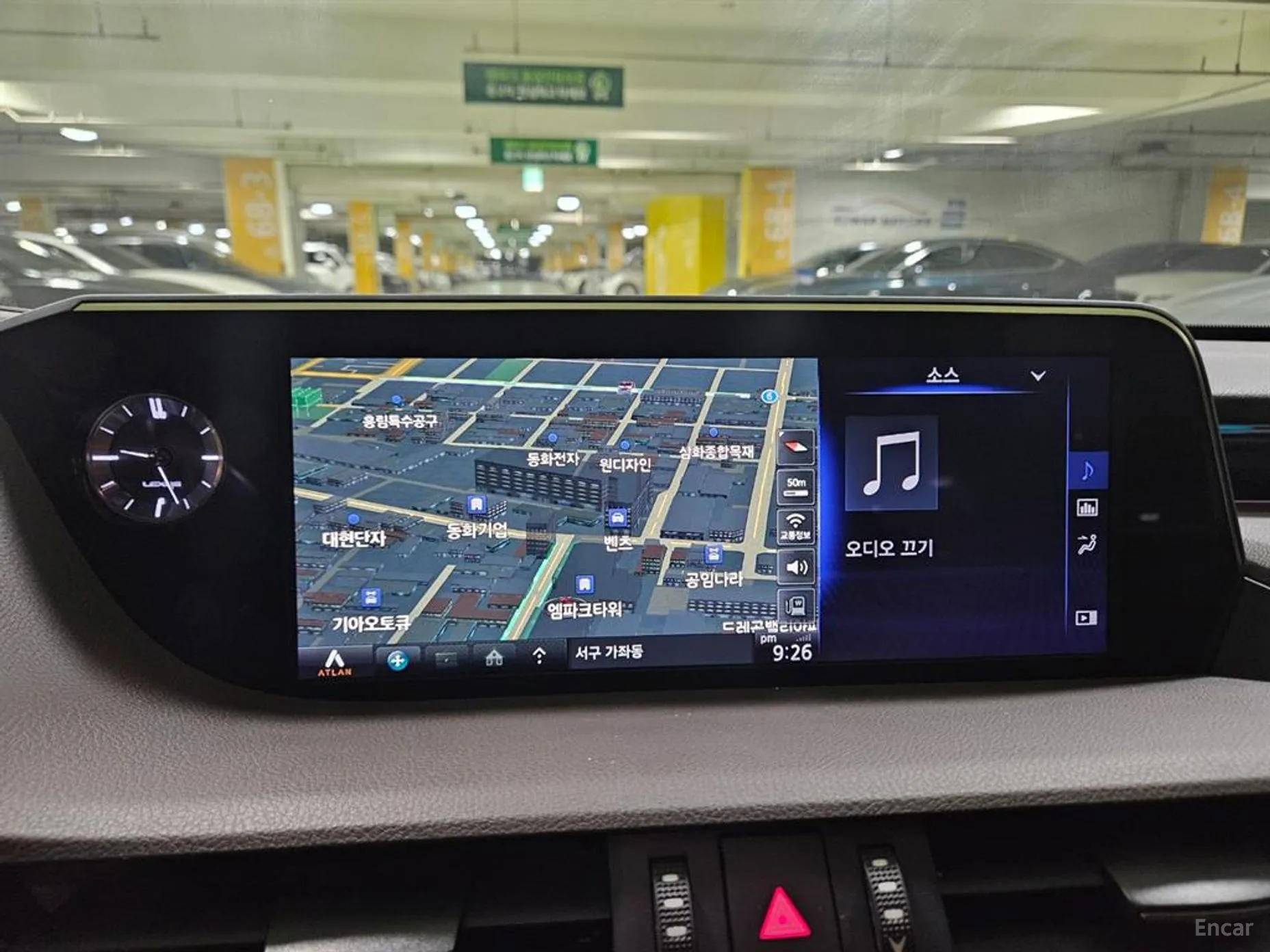 Lexus ES300h 7th Generation превью 8