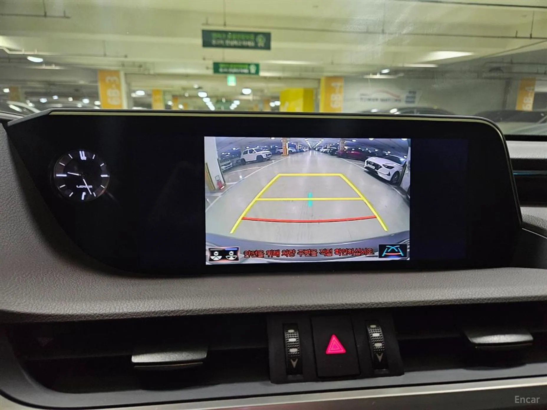 Lexus ES300h 7th Generation превью 9