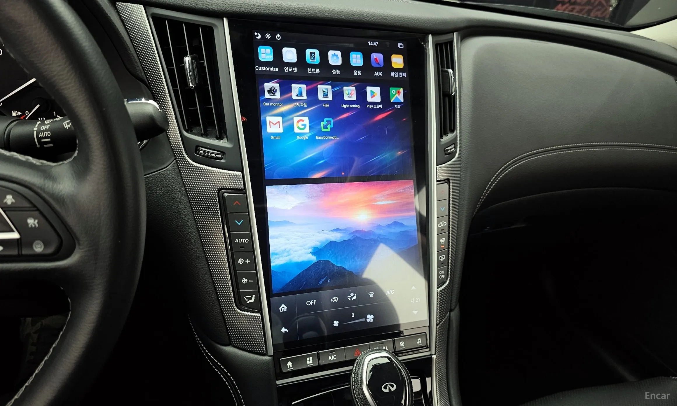 Infiniti Q50 превью 14