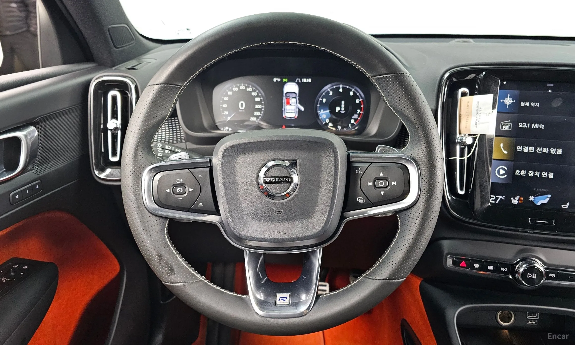 Volvo XC40 превью 13