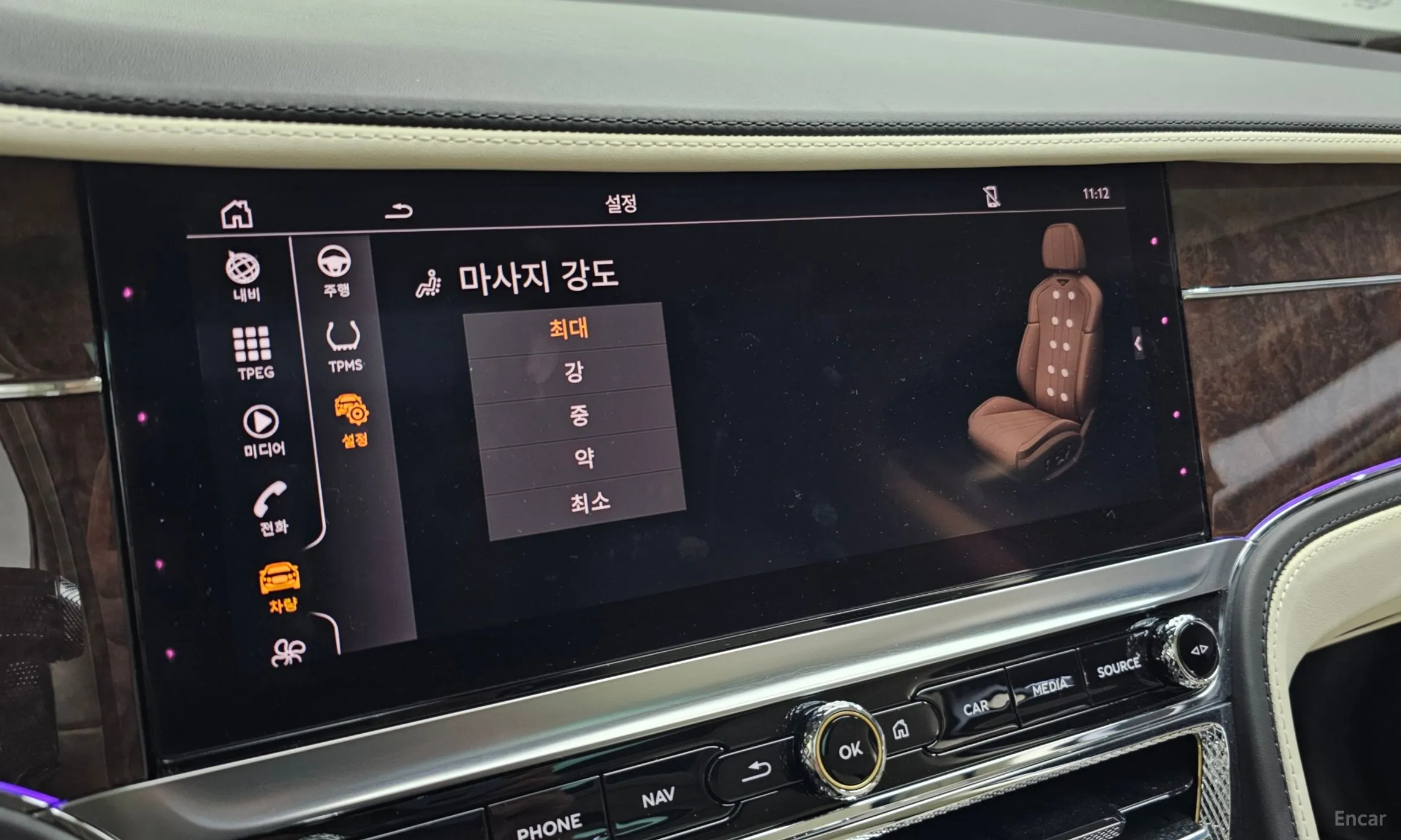 Bentley Flying Spur 3rd Generation превью 15