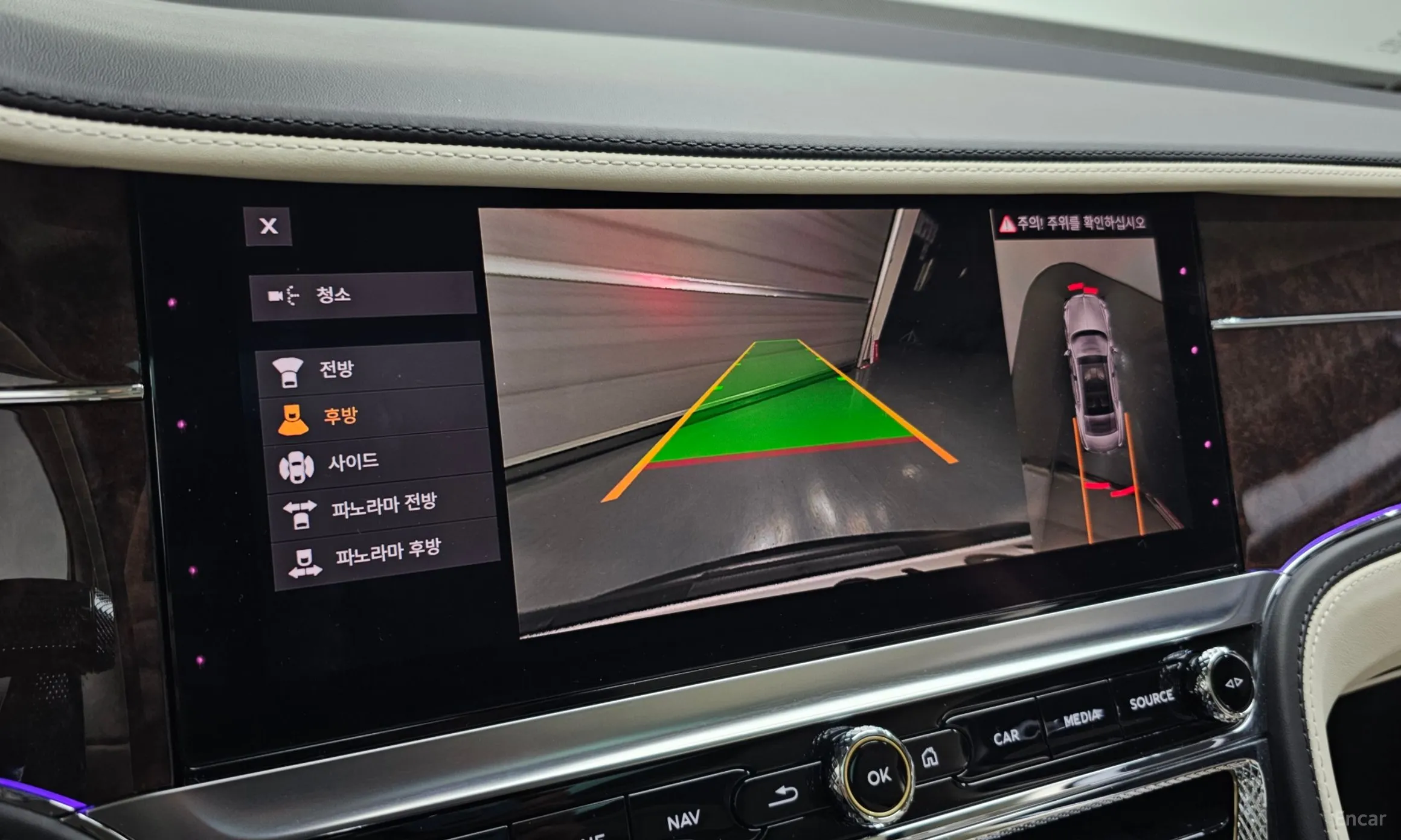 Bentley Flying Spur 3rd Generation превью 16