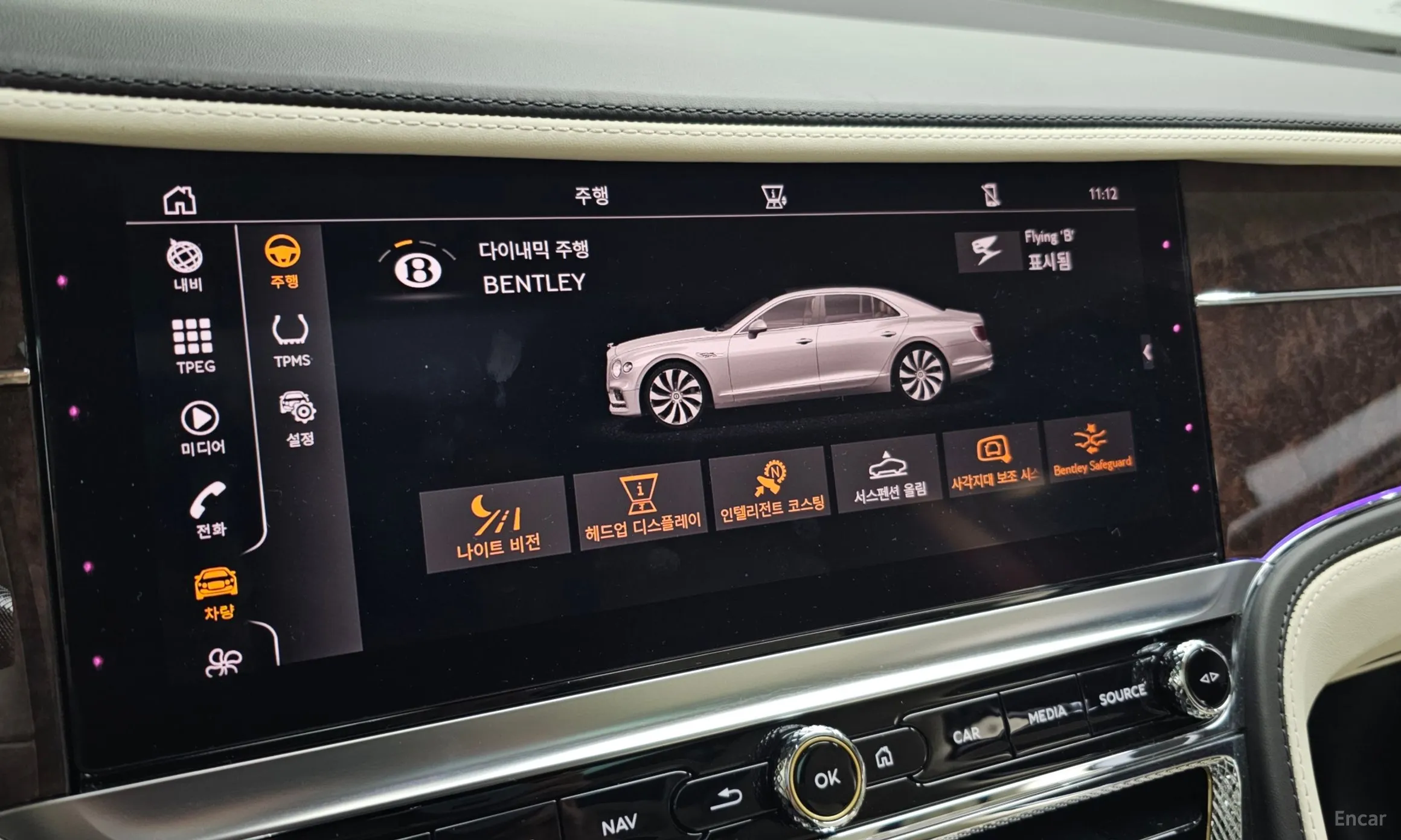 Bentley Flying Spur 3rd Generation превью 17