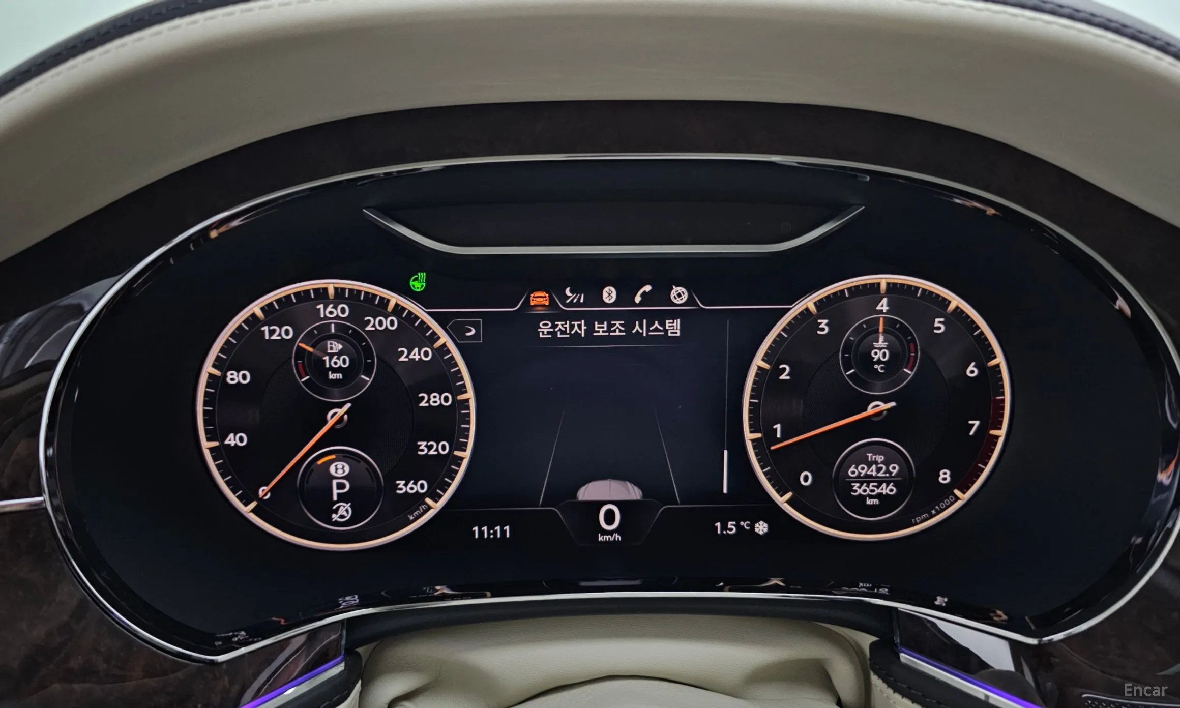 Bentley Flying Spur 3rd Generation превью 8