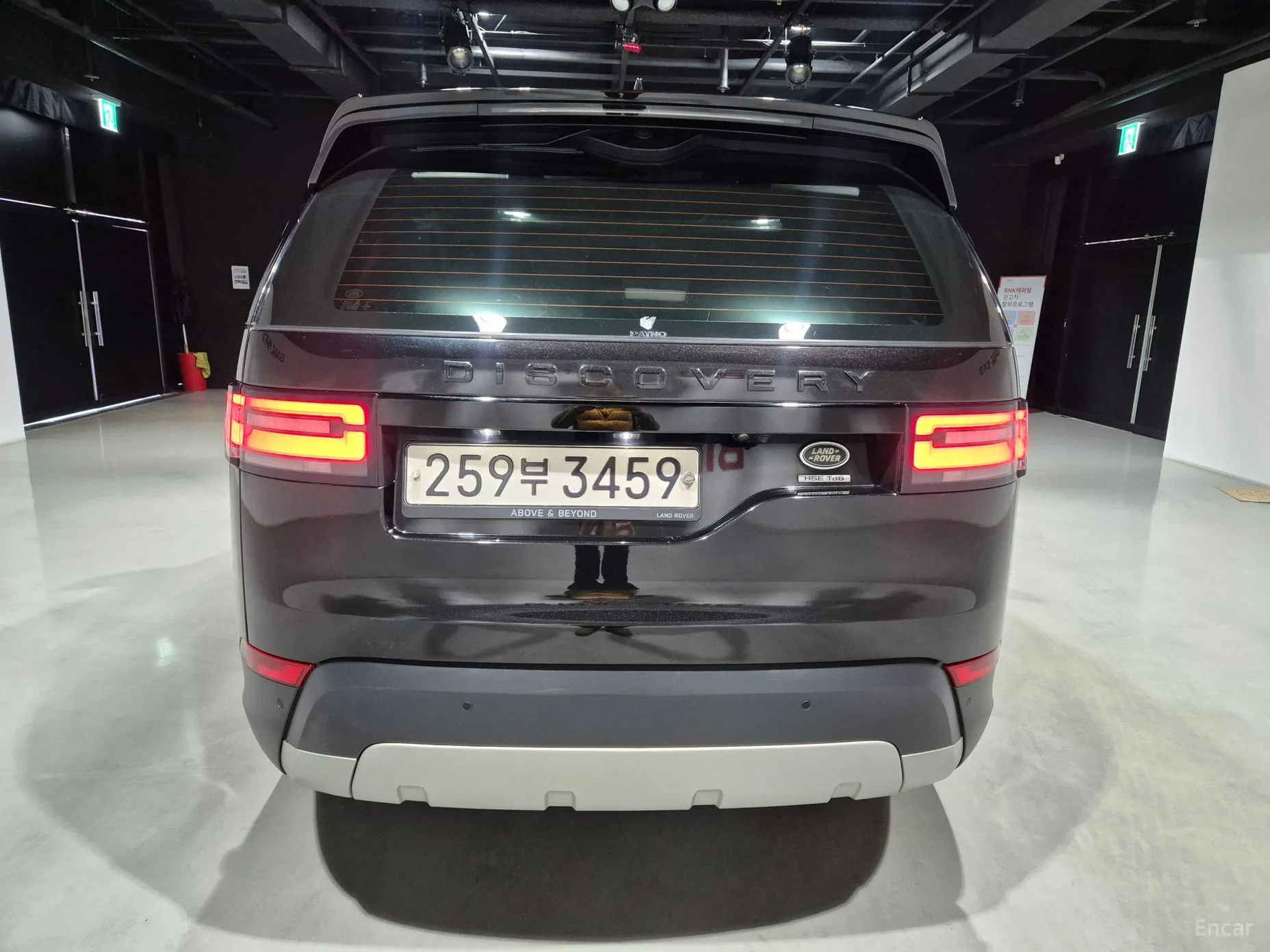 Land Rover Discovery 5 превью 5