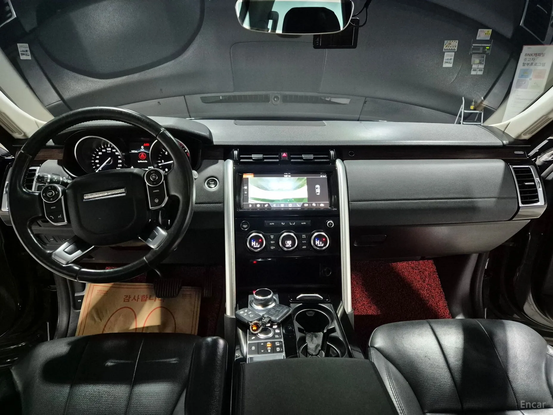 Land Rover Discovery 5 превью 9