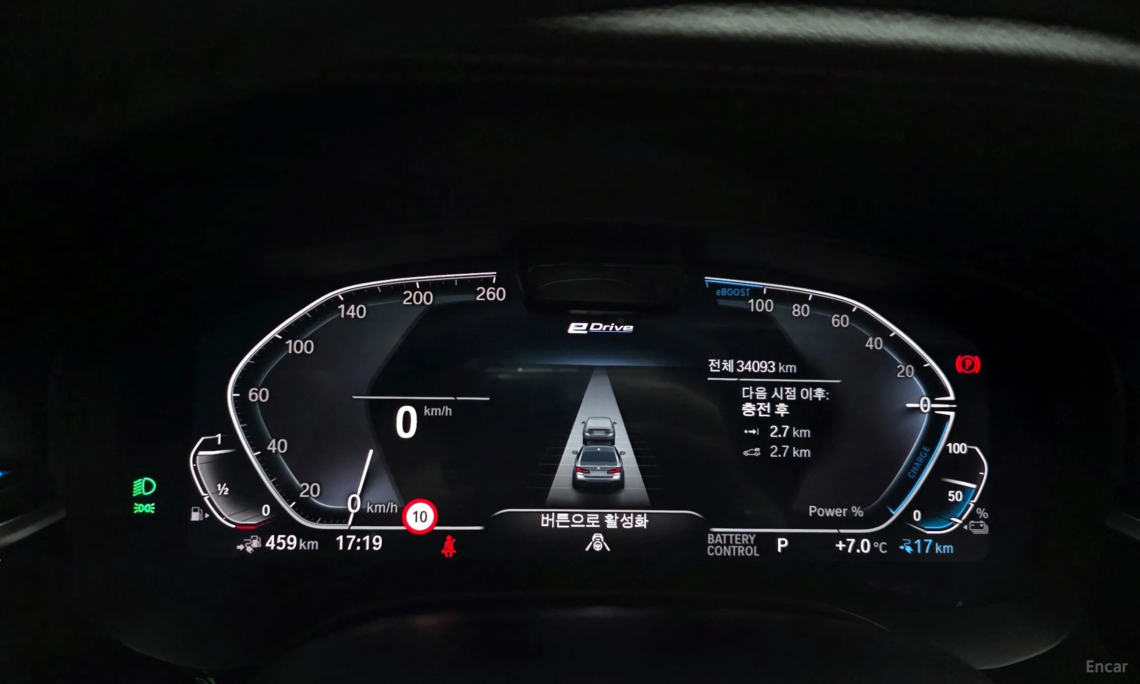 BMW 5 Series (G30) превью 8
