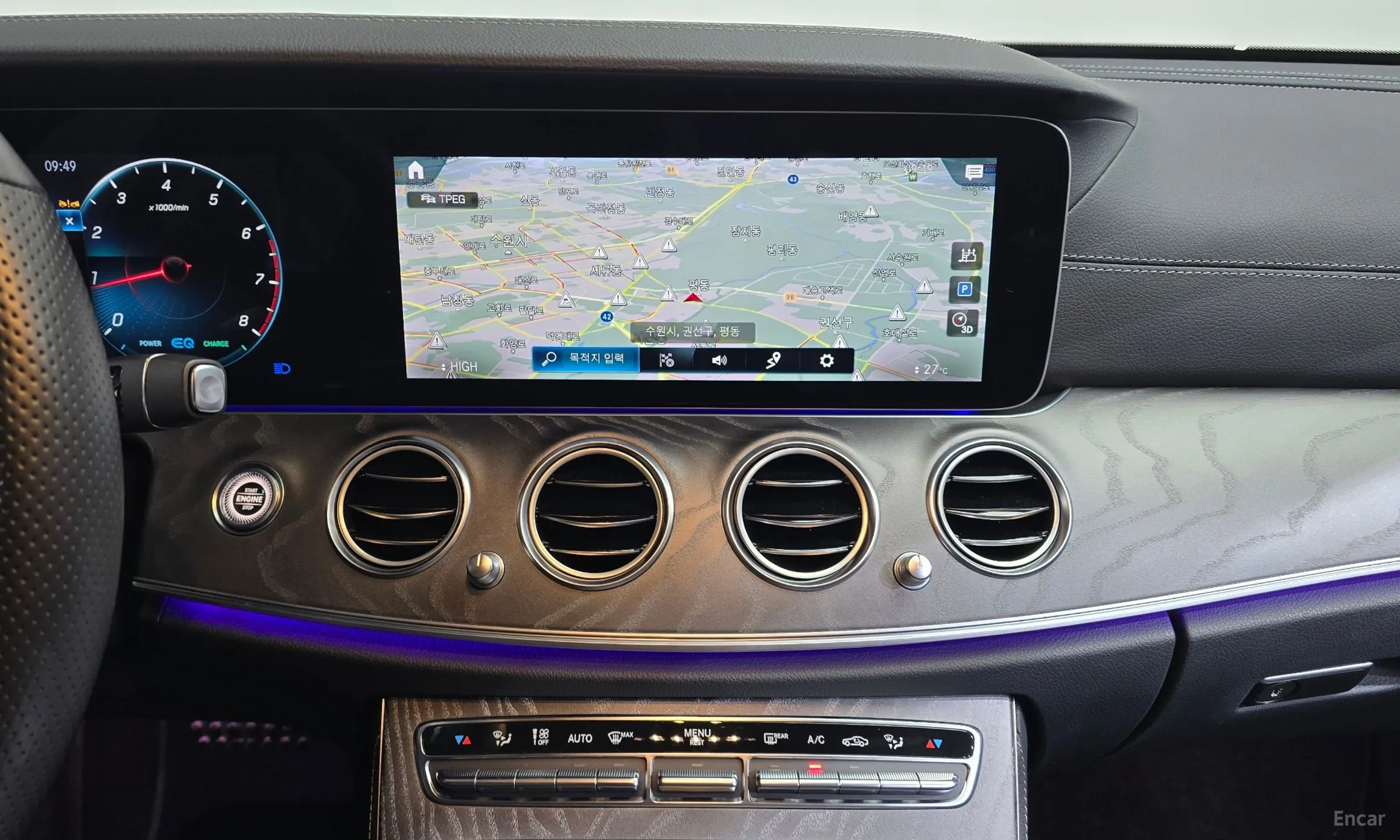 Mercedes Benz E-Class W213 превью 14