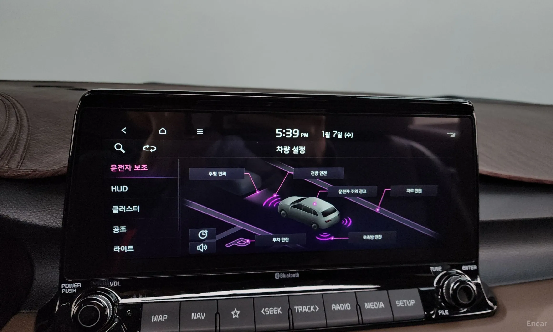 Kia Seltos превью 16