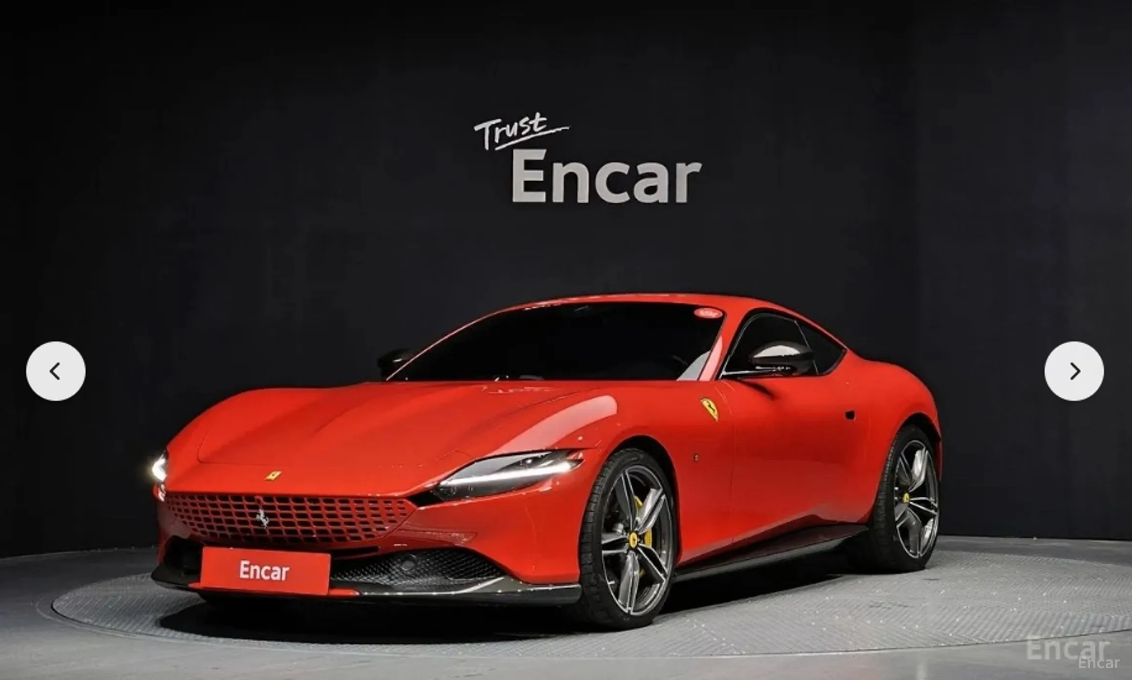 Ferrari rome