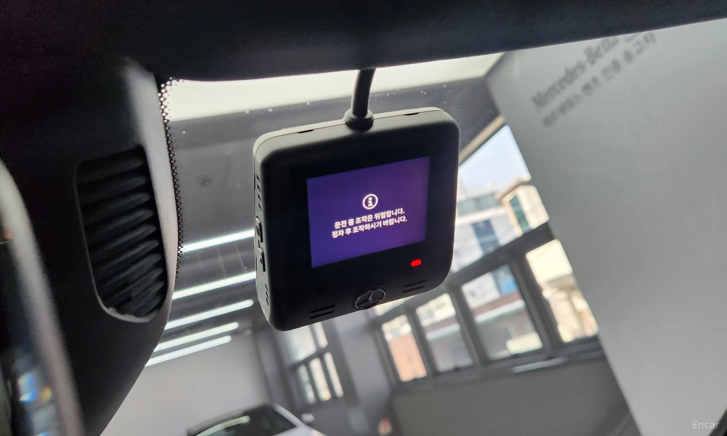 Mercedes Benz GLC-Class X254 превью 16