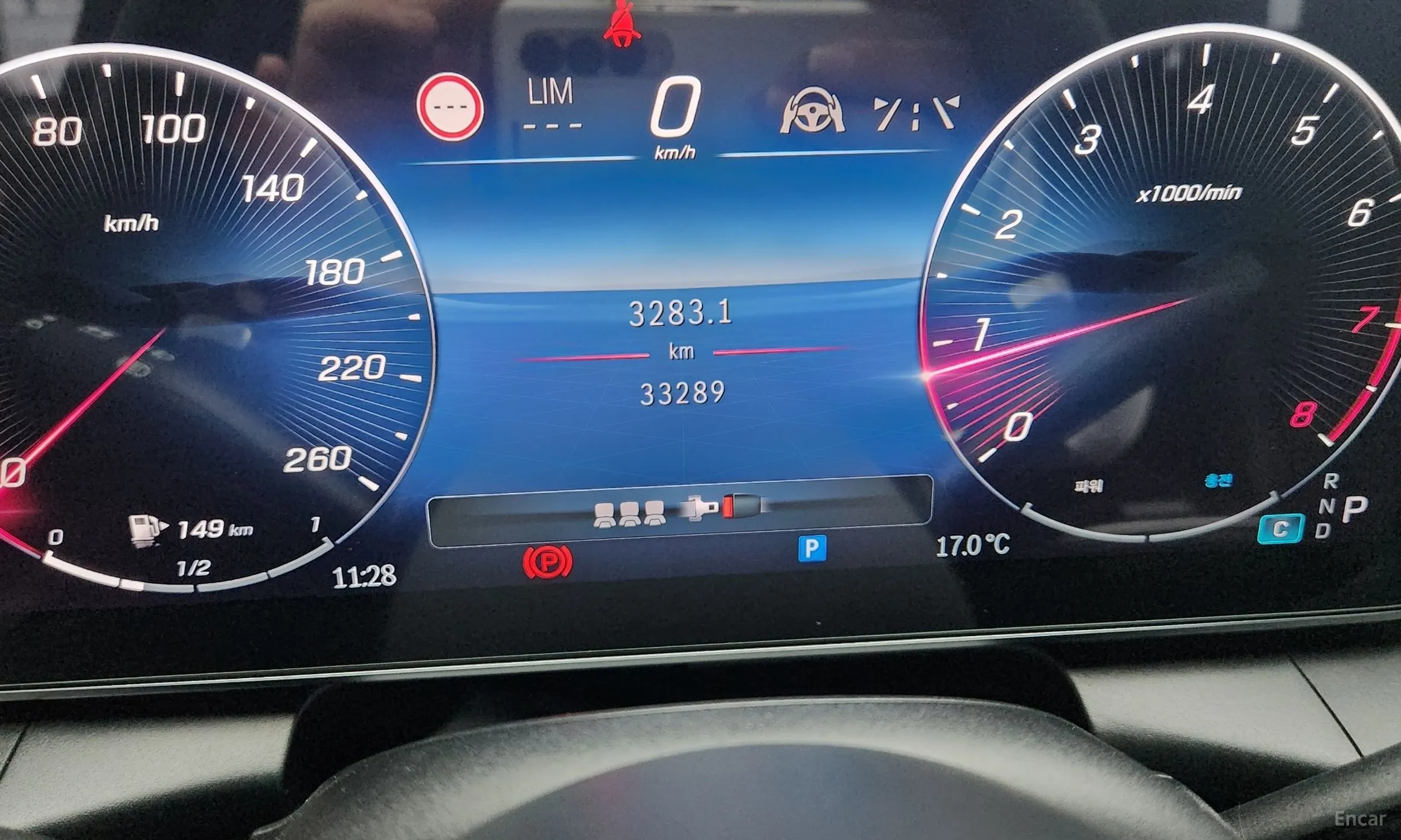 Mercedes Benz GLC-Class X254 превью 8