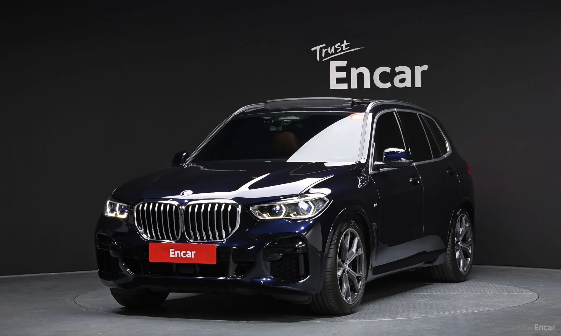 BMW X5 (G05)