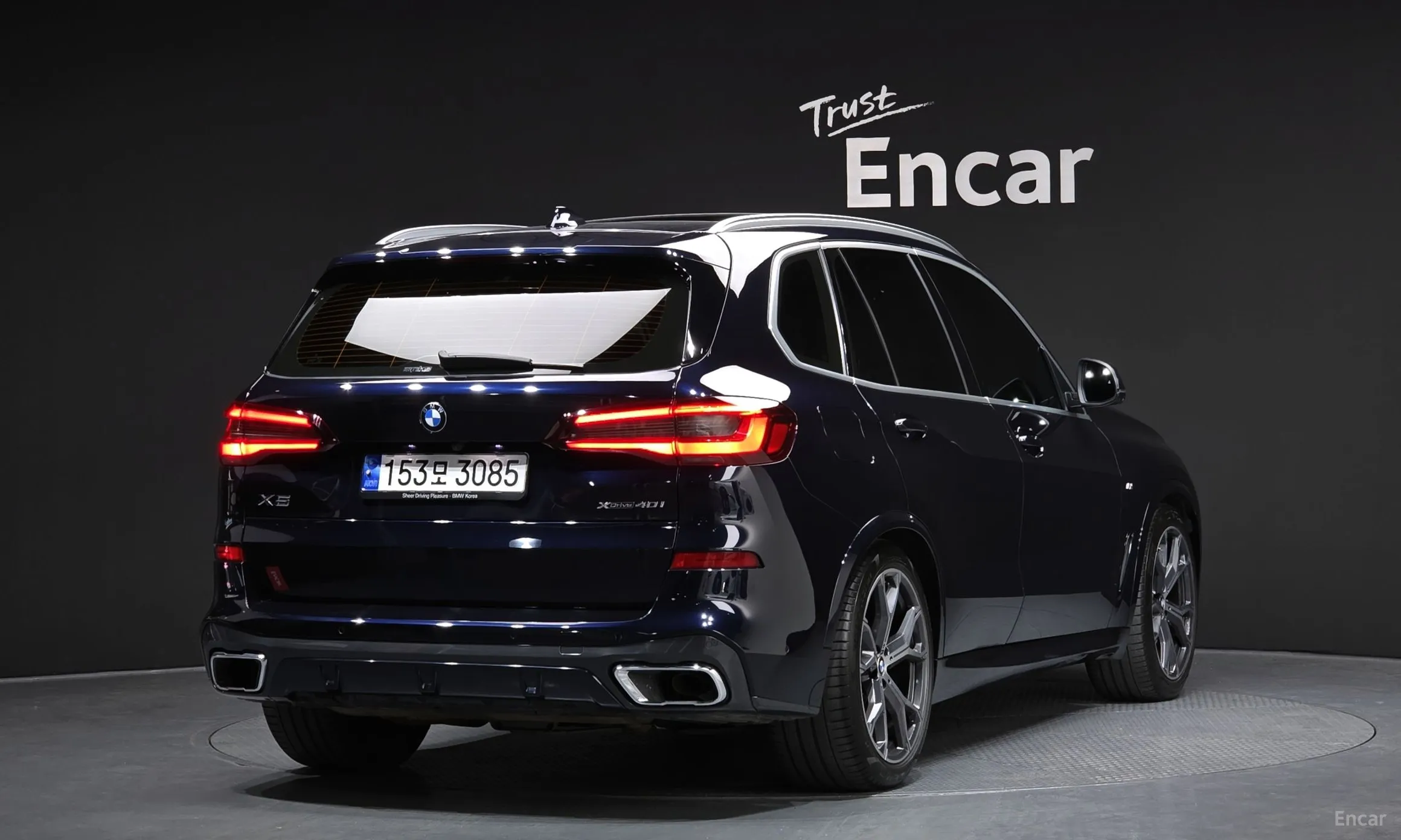 BMW X5 (G05)